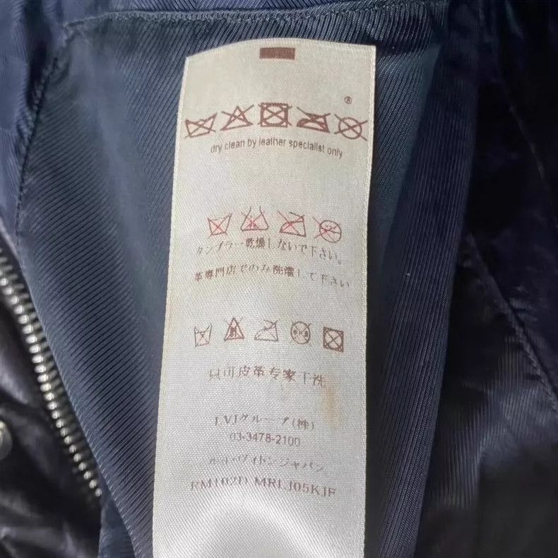 Louis Vuitton Louis Vuitton Black Leather Checkered Jacket -2505 Size US L / EU 52-54 / 3 - 5 Thumbnail