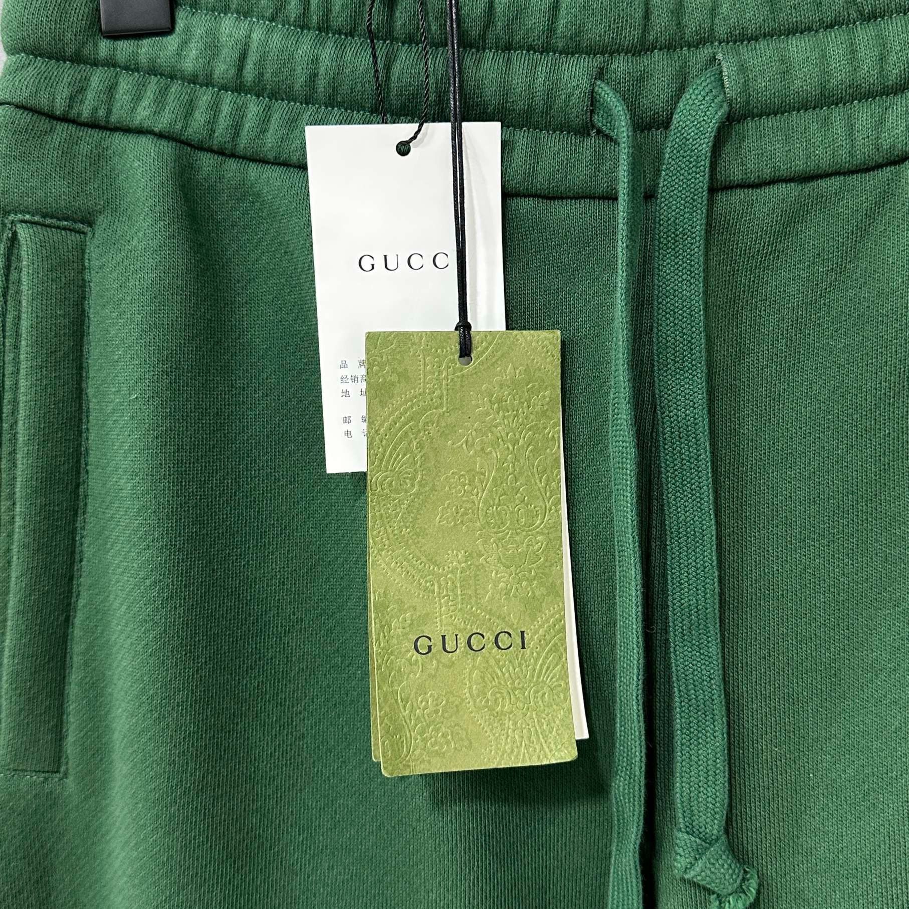Gucci Gucci embroidered logo side striped casual pants 2501-Nexta Size US 28 / EU 44 - 7 Thumbnail