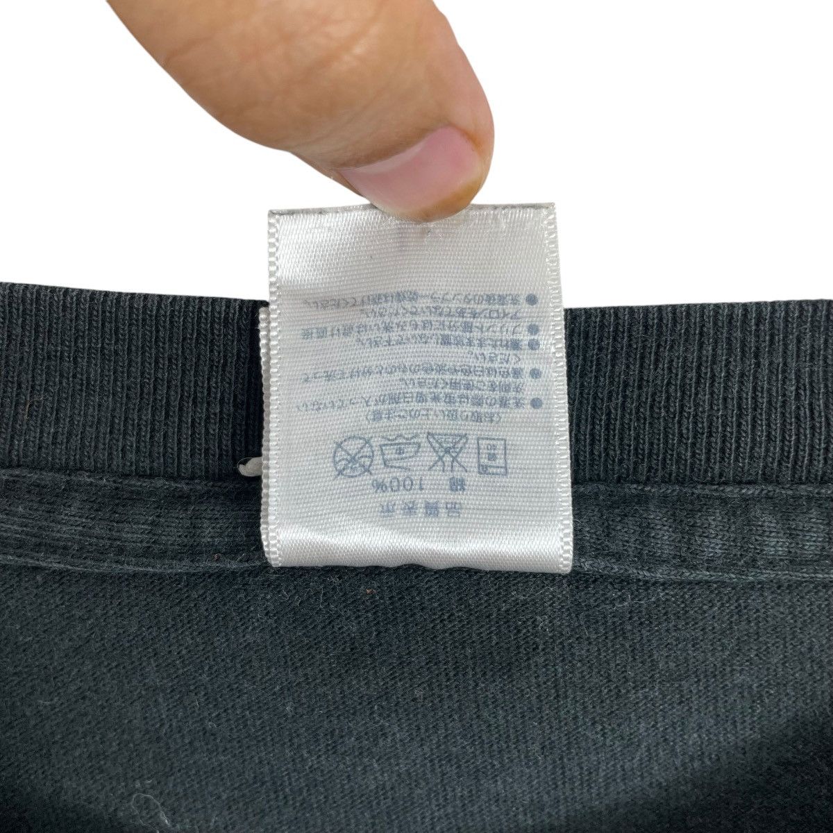 Japanese Brand Vintage ATOK Japan White and Red Text Tee Shirt Size US L / EU 52-54 / 3 - 6 Thumbnail