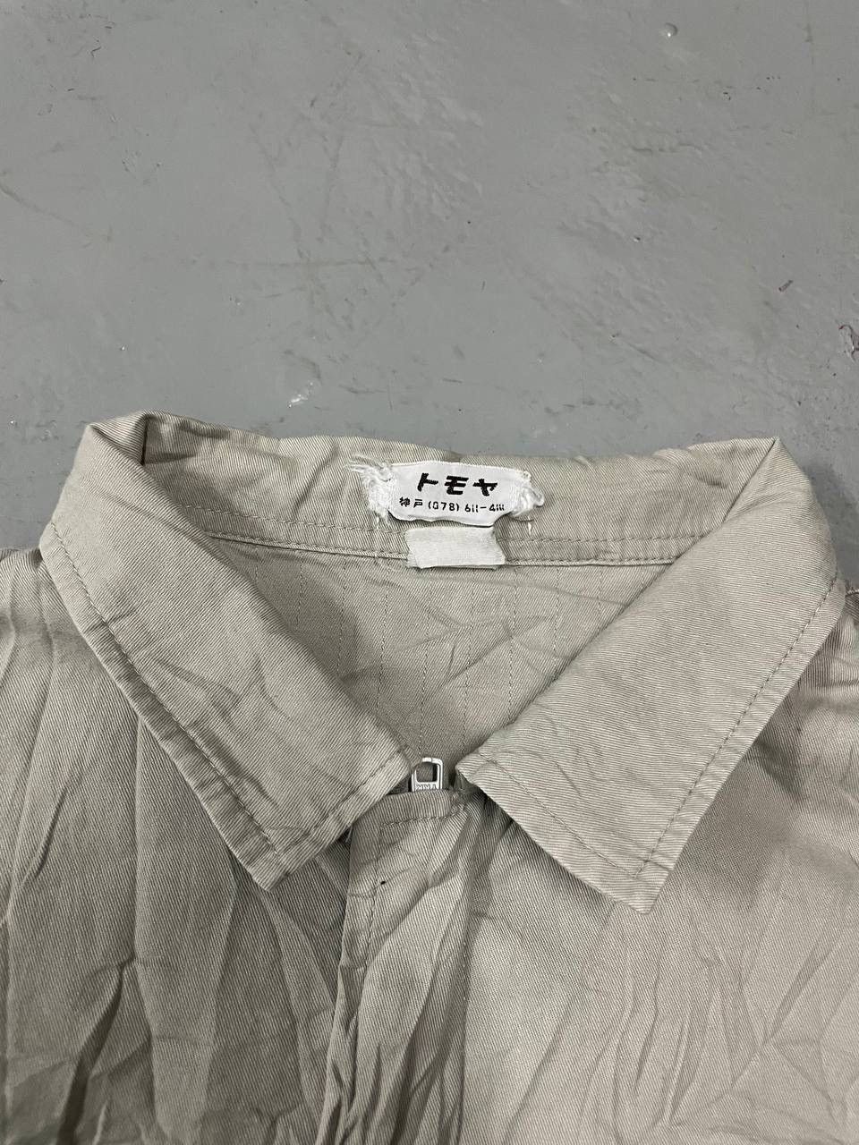 If Six Was Nine KAWASAKI OFFICIAL Size US S / EU 44-46 / 1 - 5 Thumbnail