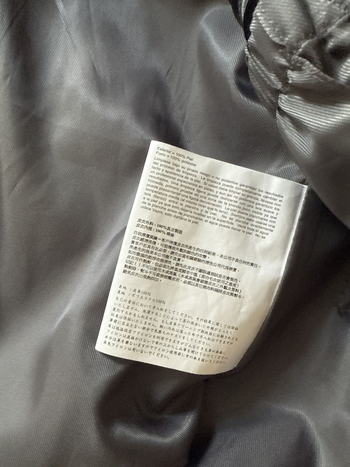 Pelle Pelle Pelle Pelle X OPIUM Classic 00 Bomber Jacket Size US M / EU 48-50 / 2 - 8 Thumbnail