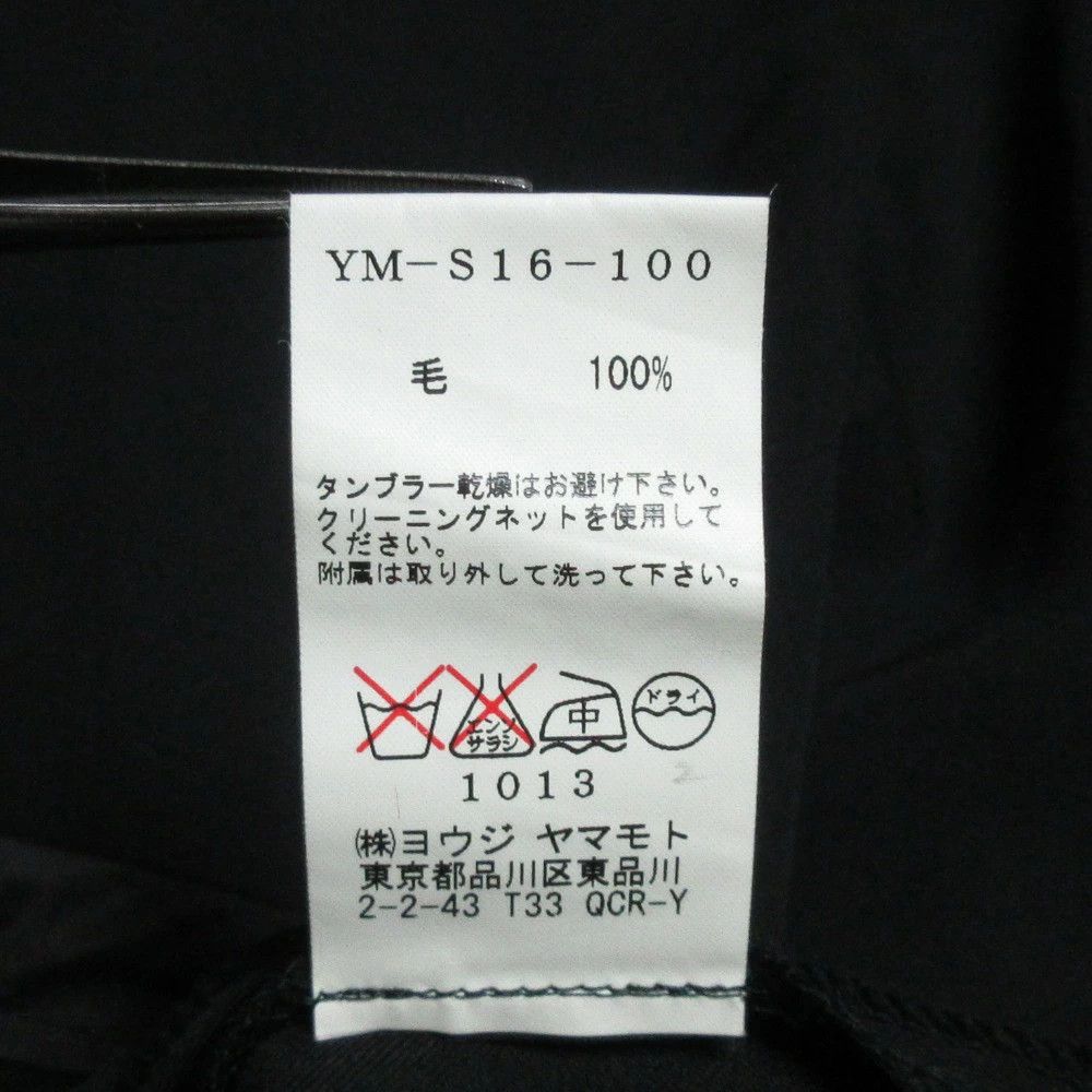 Yohji Yamamoto Y's Yohji Yamamoto Drawstring Irregular Hem Skirt Size US 41 - 5 Thumbnail