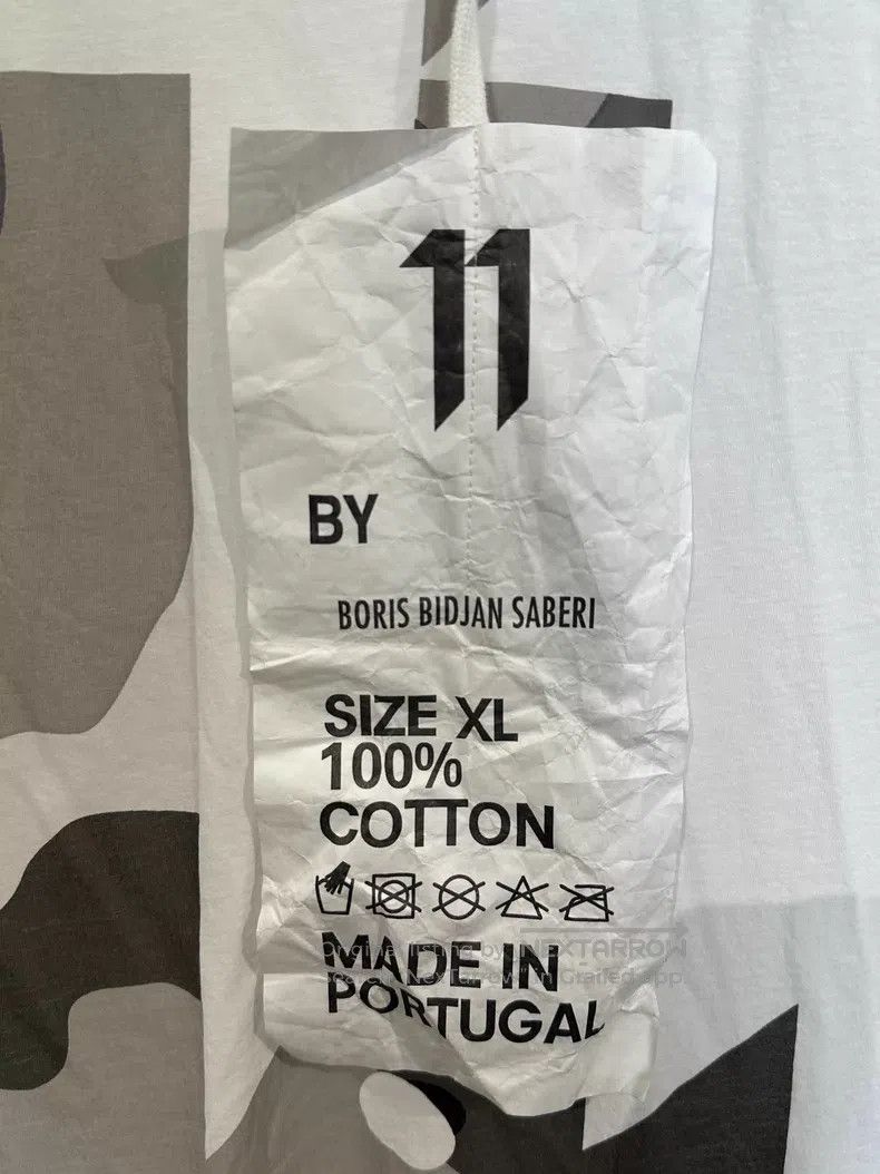 Boris Bidjan Saberi Boris Bidjan Saberi camouflage sleeveless undershirt| Size US XL / EU 56 / 4 - 5 Thumbnail