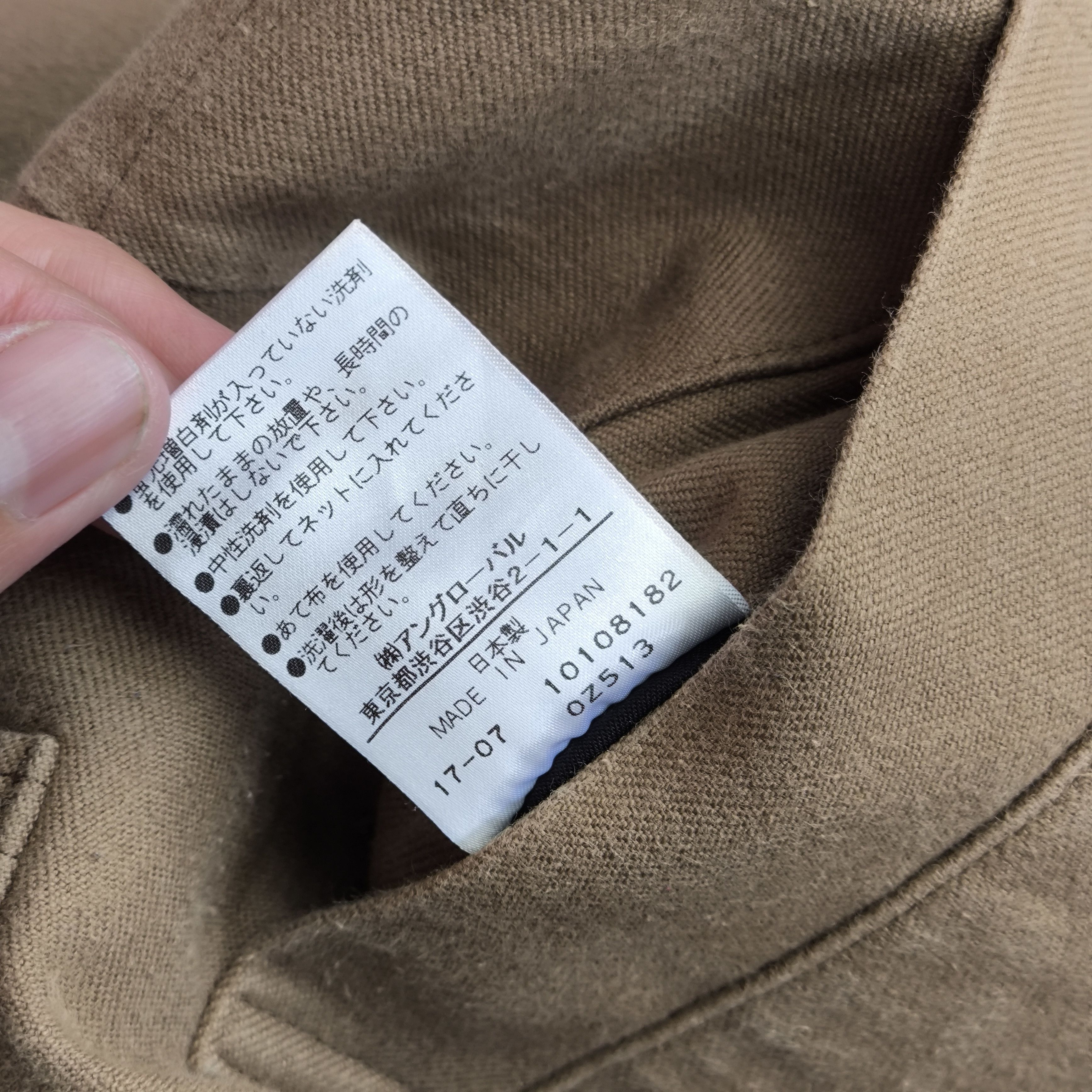 Margaret Howell Margaret Howell chino pants Size US 32 / EU 48 - 5 Thumbnail