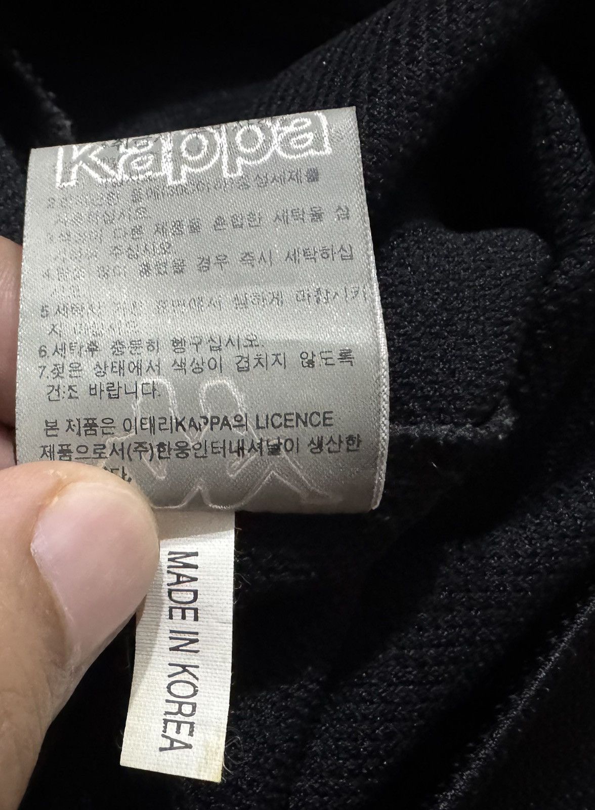 Kappa Vintage Kappa Side Tape Hip Hop Style Size US L / EU 52-54 / 3 - 5 Thumbnail