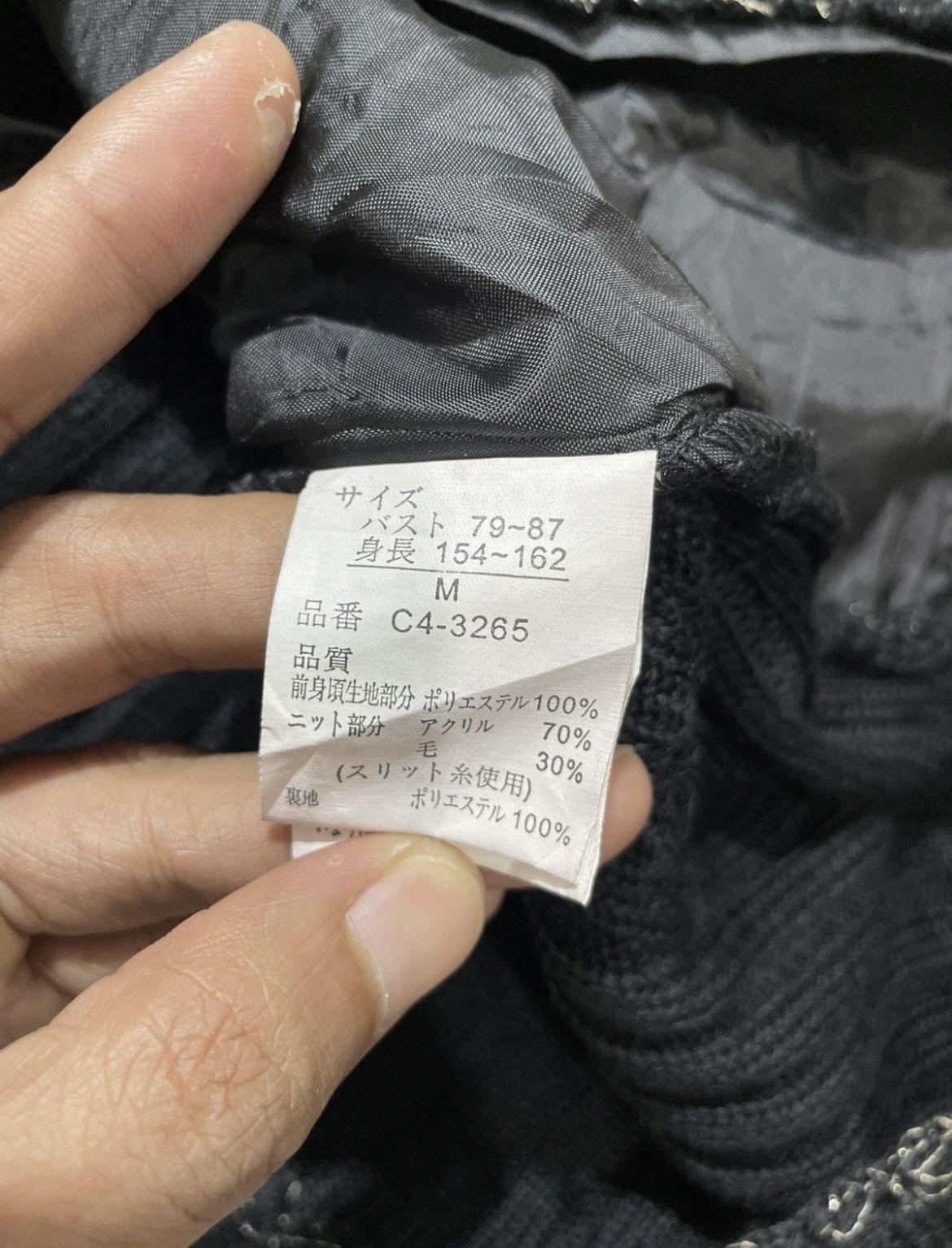 Japanese Brand × Other × Vintage Mariene Jobert Turtle neck patchwork knitt lgb ifsix style Size US S / EU 44-46 / 1 - 6 Thumbnail