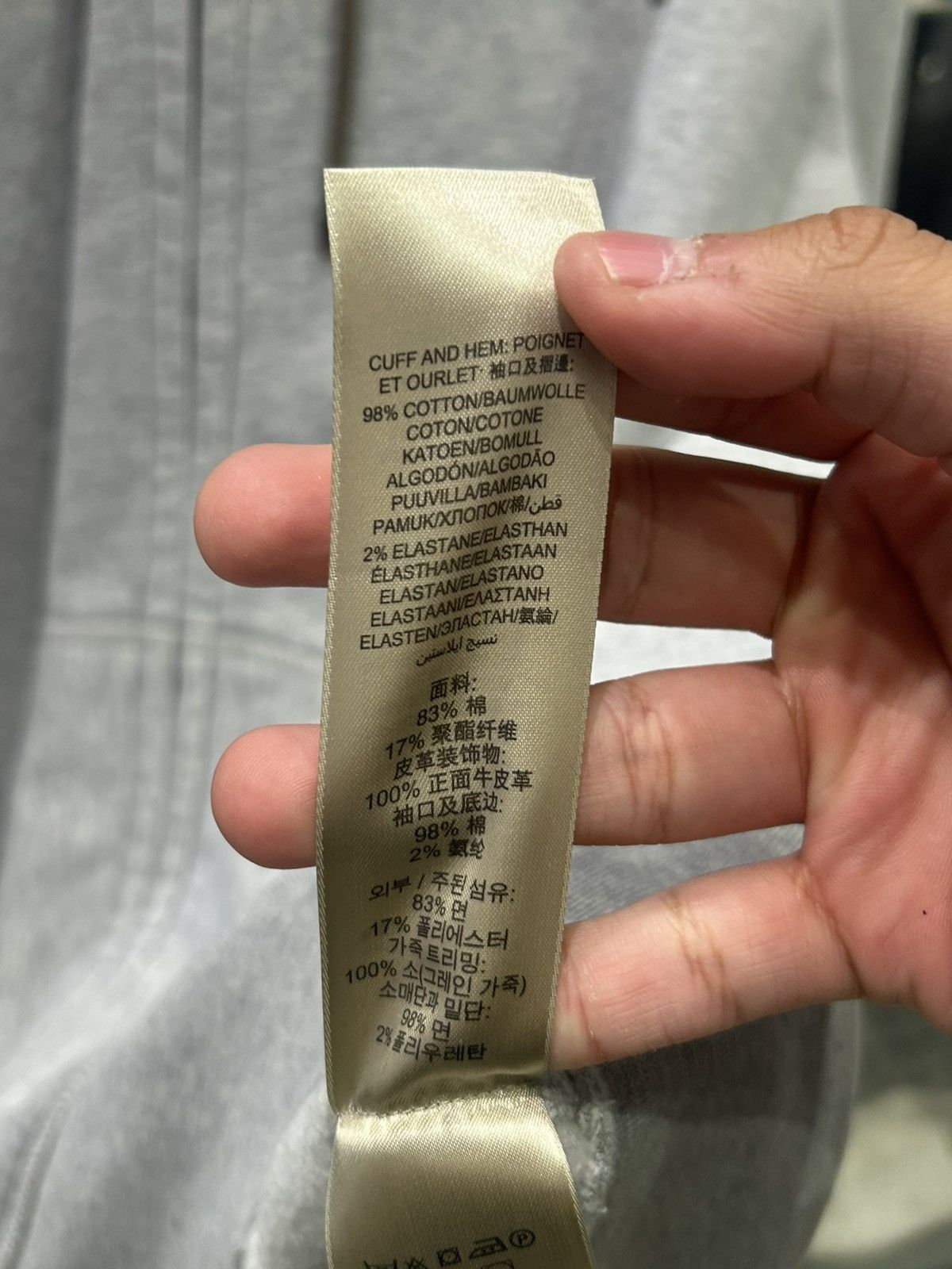 Burberry Burberry grey brit zip up Size US XXL / EU 58 / 5 - 9 Thumbnail