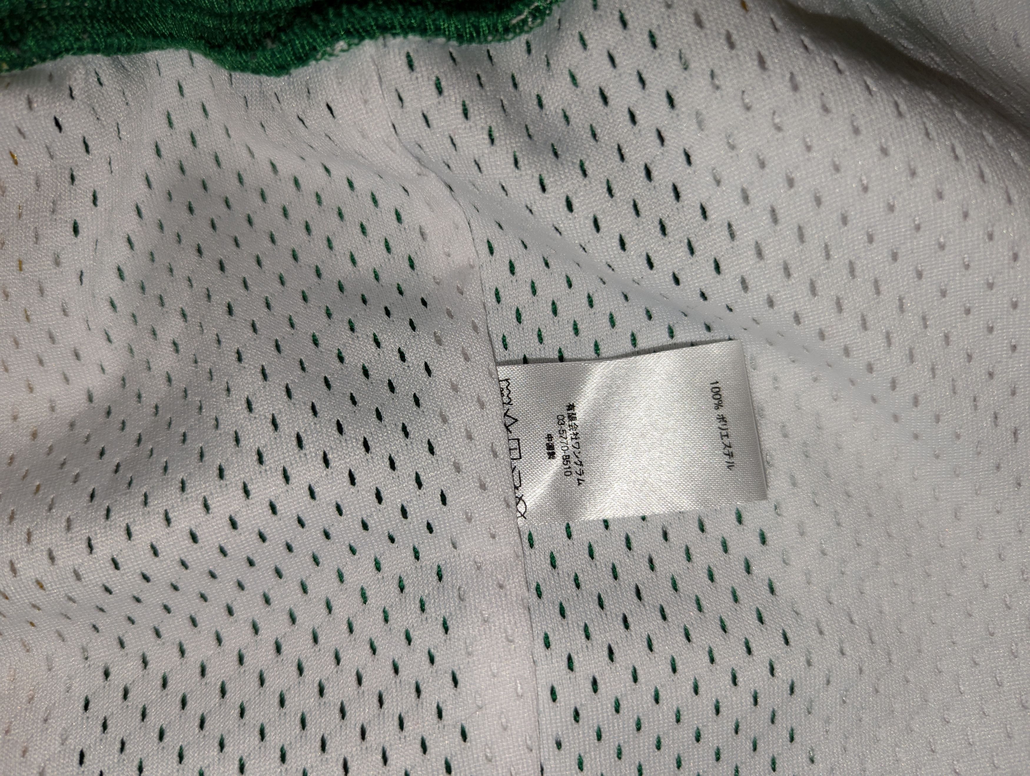 Supreme Supreme SS17 Curve Basketball Shorts Size US 34 / EU 50 - 7 Thumbnail