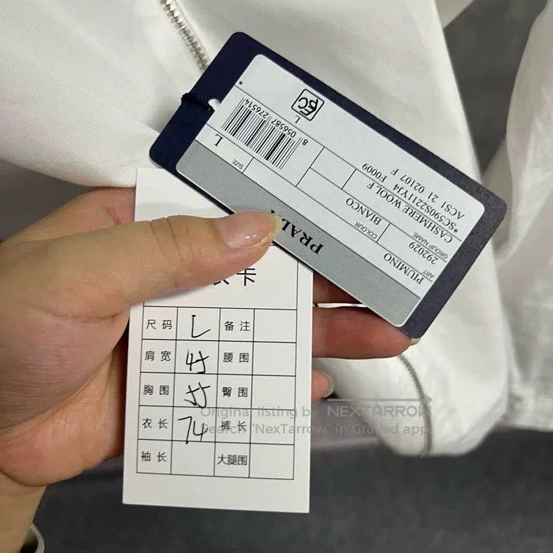 Prada Prada White Zip Collar Long Sleeve Shirt. Size US L / EU 52-54 / 3 - 5 Thumbnail