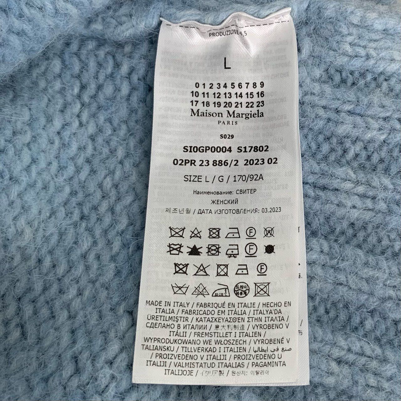 Maison Margiela Maison Margiela Blue Wool V-neck Knit Cardigan Coat K26WX Size L / US 10 / IT 46 - 6 Thumbnail