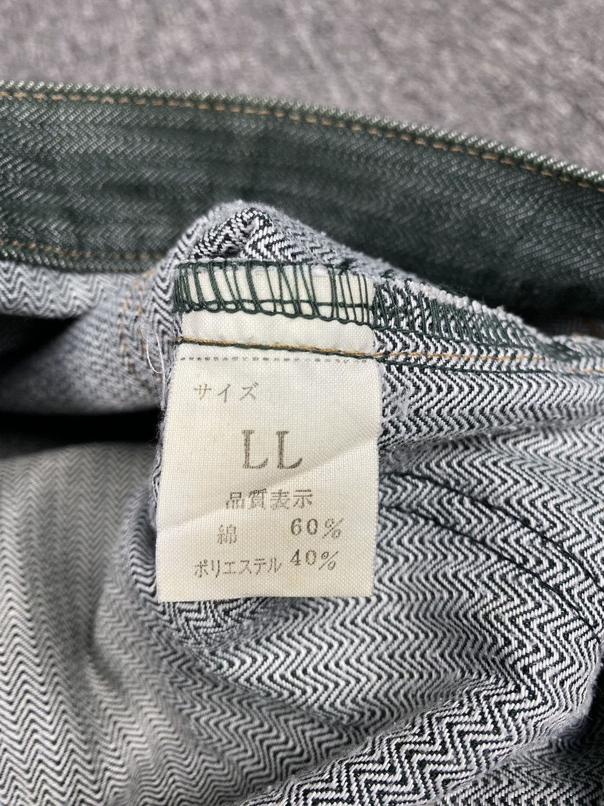 Japanese Brand Two Way Flare Herringbone Jeans Size US 32 / EU 48 - 8 Thumbnail