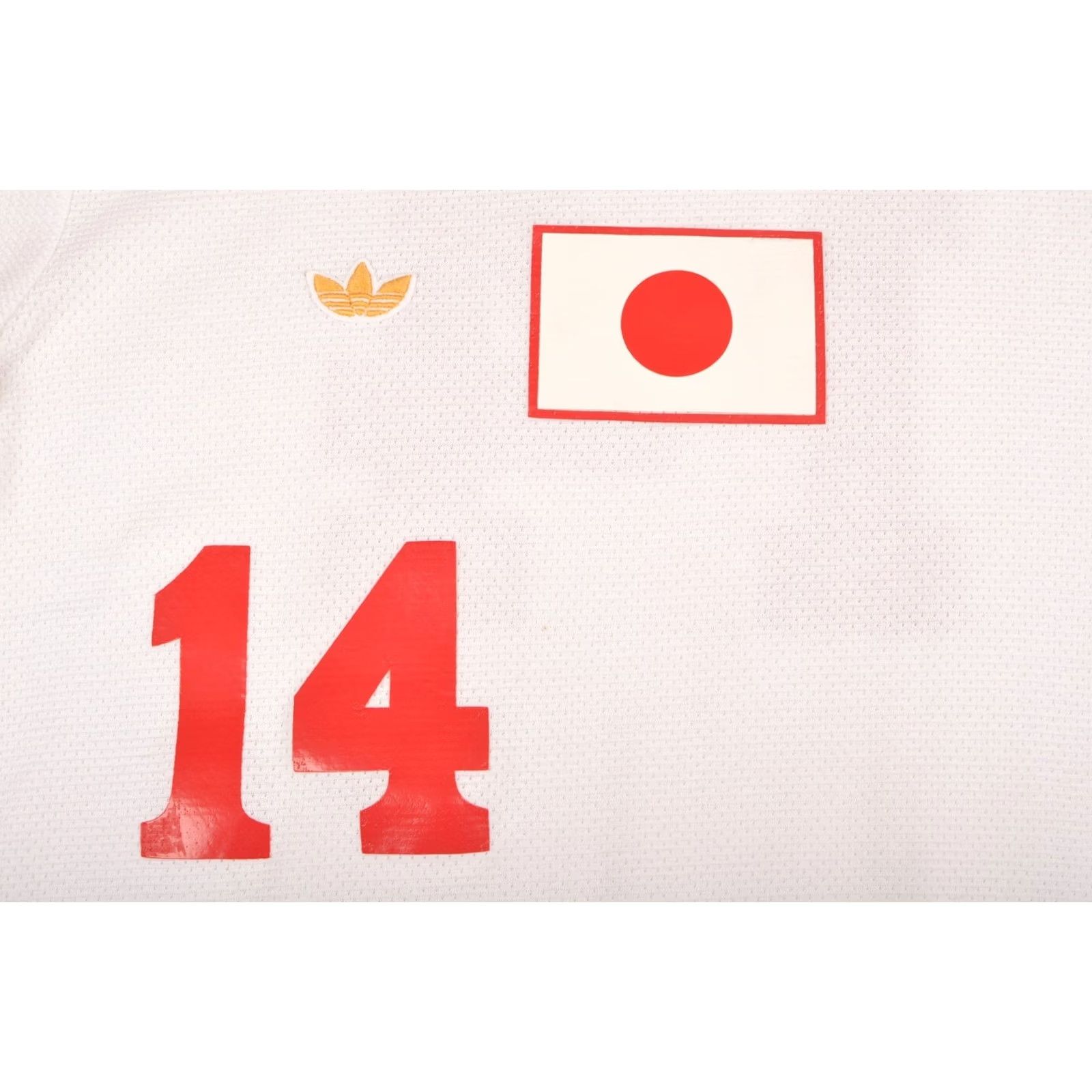 Adidas Adidas Descente Vintage 1980s Jersey Shirt 14 Flag of Japan ADS-28 L Mens White" Size US L / EU 52-54 / 3 - 2 Thumbnail