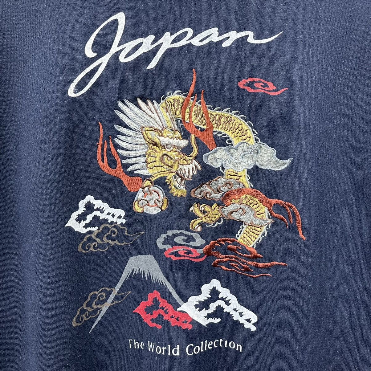 Japanese Brand Sukajan Dragon Japan Sweatshirt Size US XL / EU 56 / 4 - 7 Thumbnail