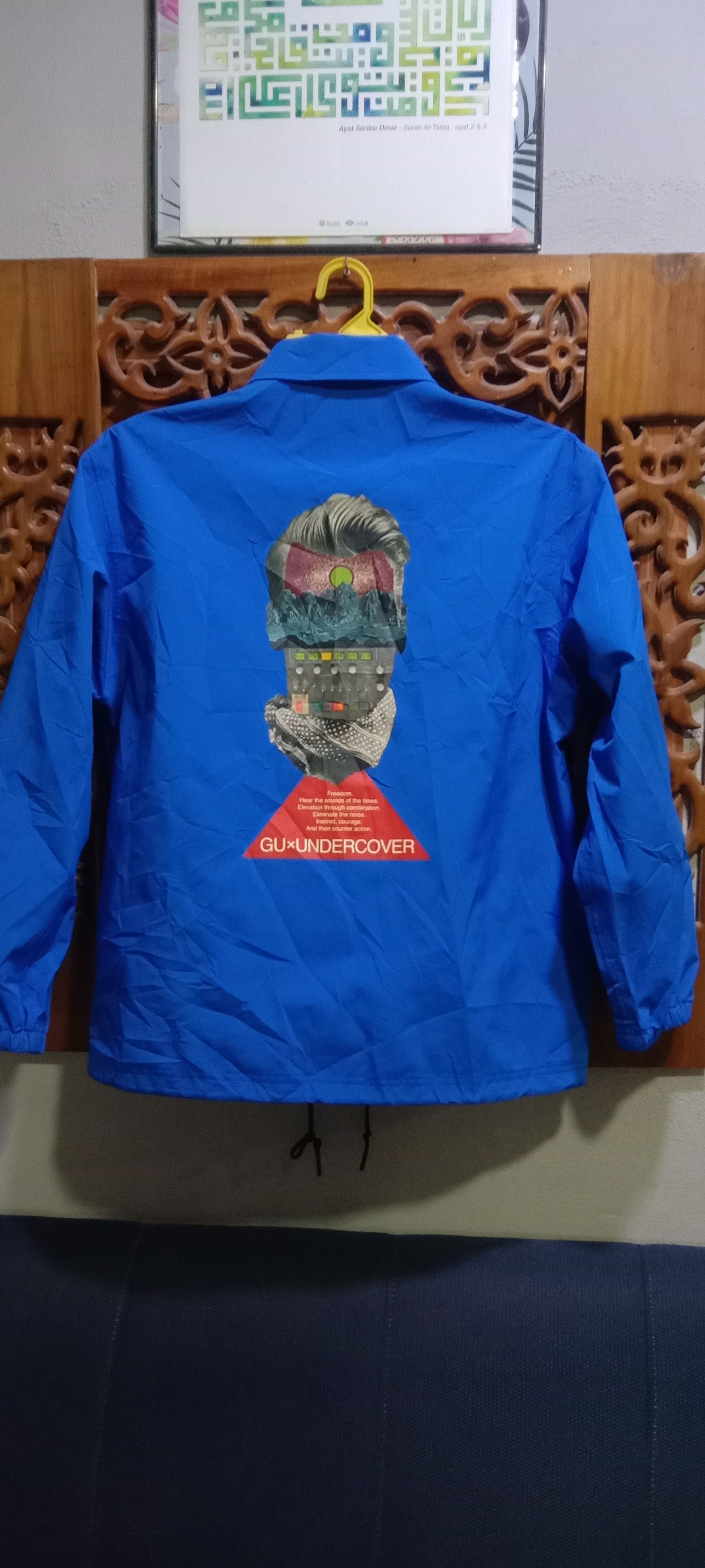 Undercover GU x Undercover Print Nylon Jacket Size US S / EU 44-46 / 1 - 1 Thumbnail