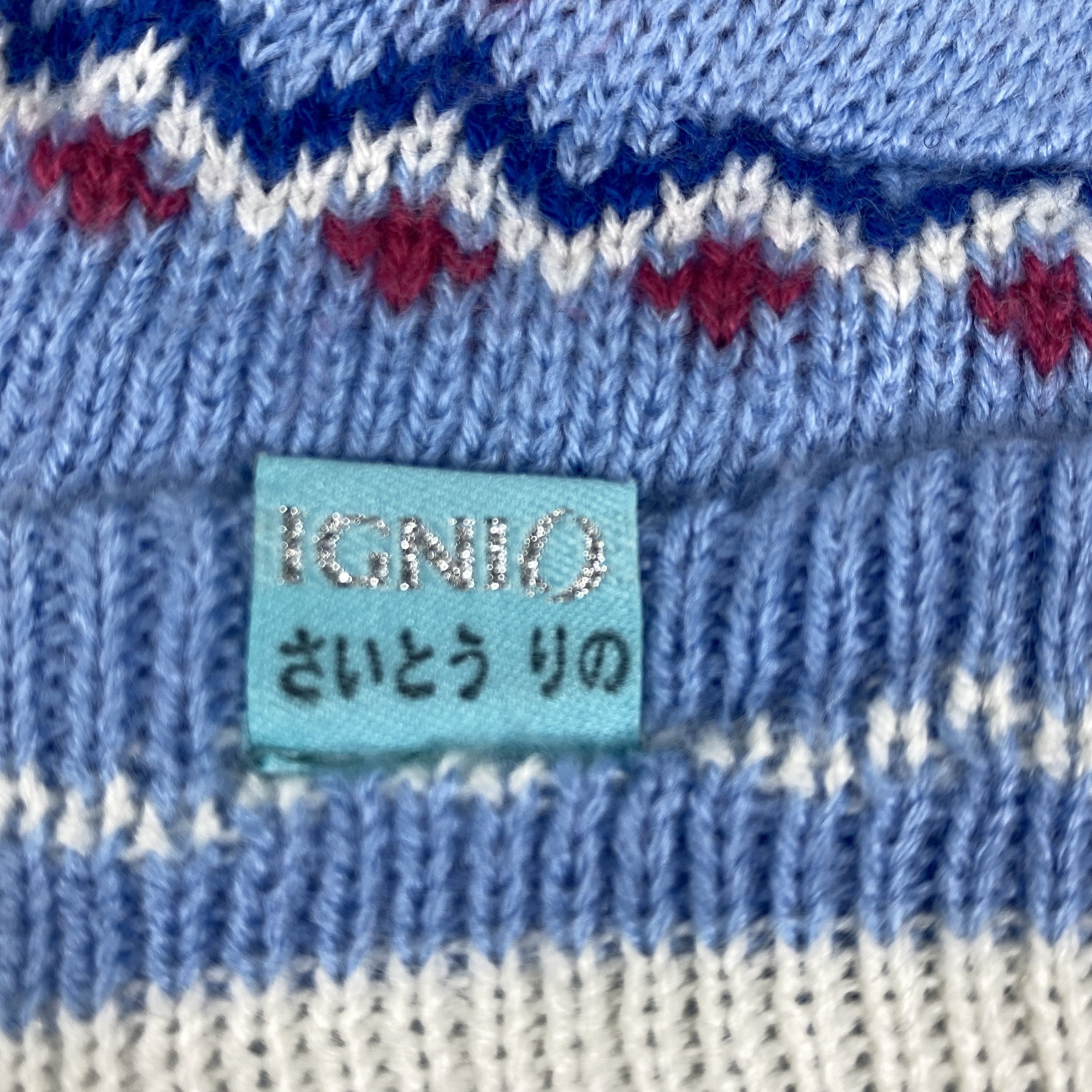 Japanese Brand Ignio Winter Snow Cap Beanie Hats -BN1063 Size ONE SIZE - 8 Thumbnail