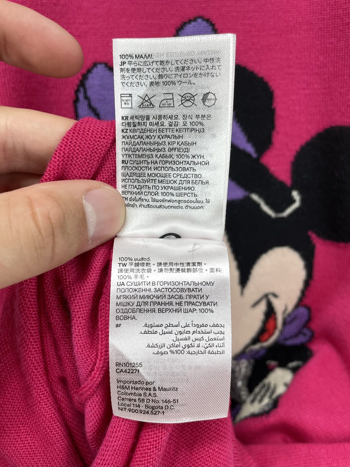 H&M × Moschino Moschino x H&M x Disney Wool Blend Dress – Size S Size S / US 4 / IT 40 - 15 Thumbnail