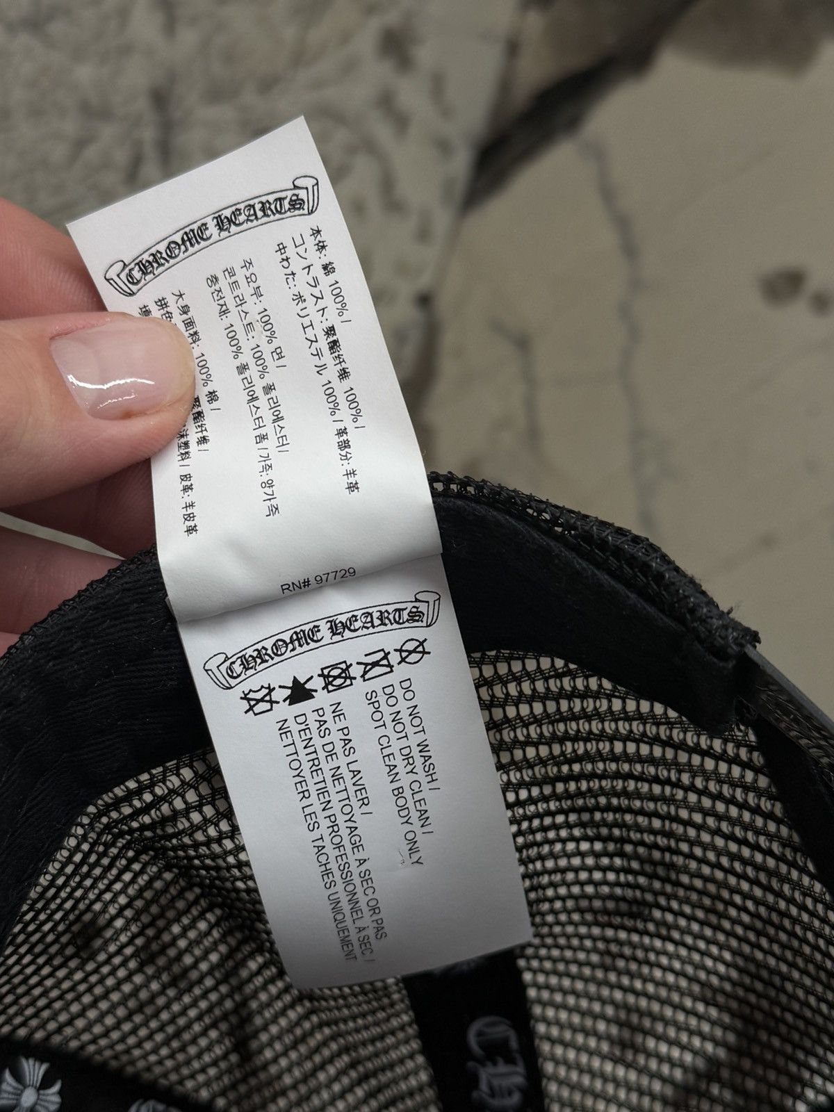 Chrome Hearts Chrome Hearts Black White Cemetery Cross Patch Trucker Size ONE SIZE - 9 Thumbnail