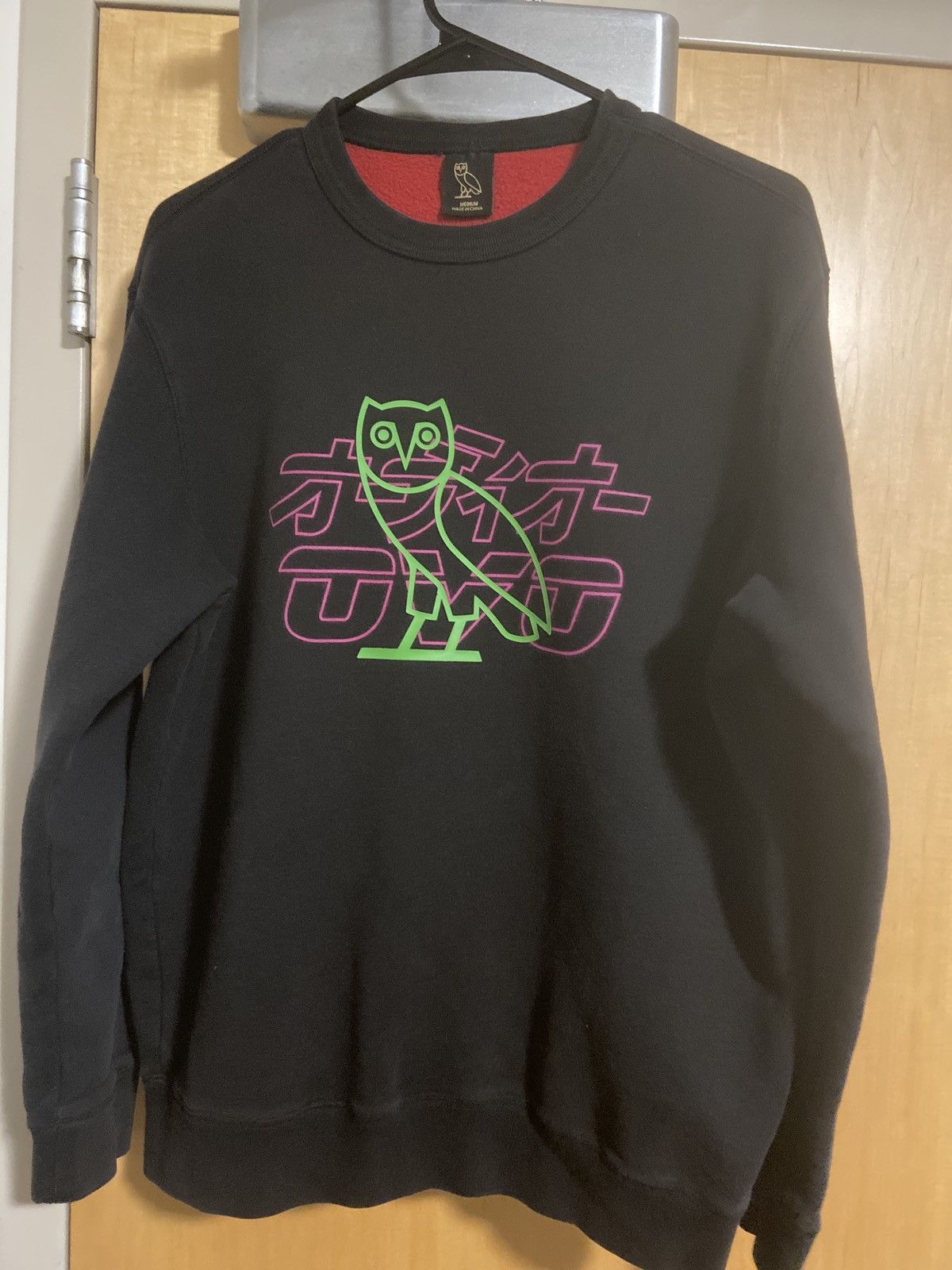 image of Ovo Octobers Very Own - Japanese Neon Crewneck - Mens M in Black (Size Medium)