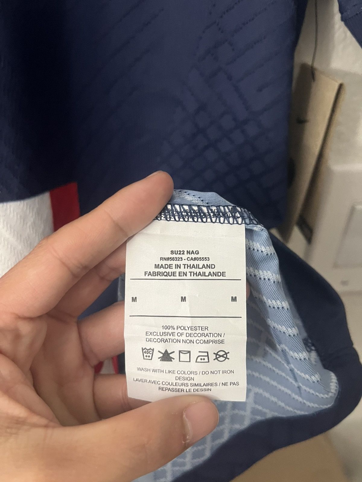 Nike Nike 2022/23 Paris Saint Germain PSG Authentic Home Soccer Size US M / EU 48-50 / 2 - 7 Thumbnail