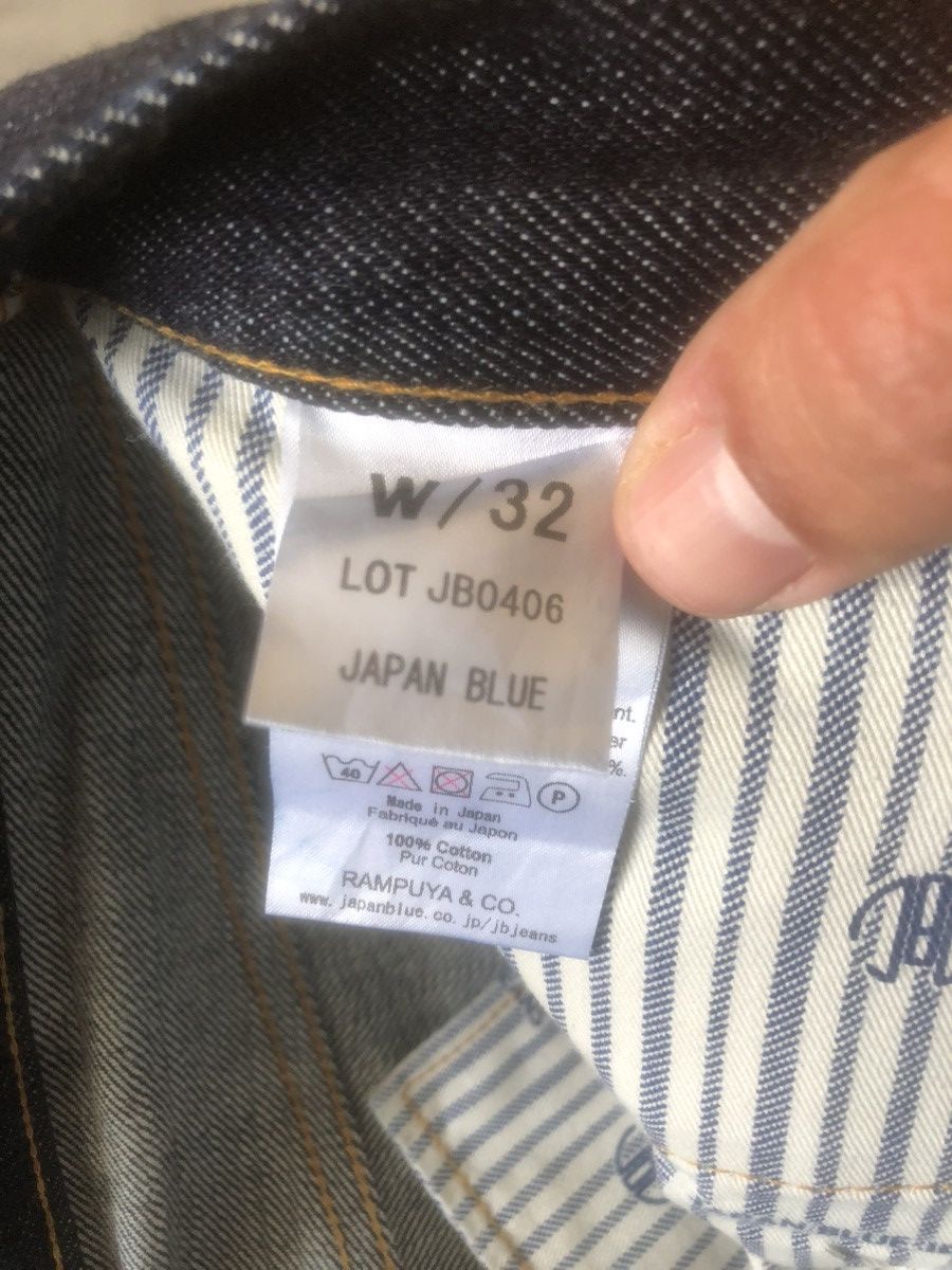 Designer × Japan Blue × Japanese Brand Japan Blue Selvedge Japanese High Quaility Denim Jeans Pants Size US 32 / EU 48 - 6 Thumbnail