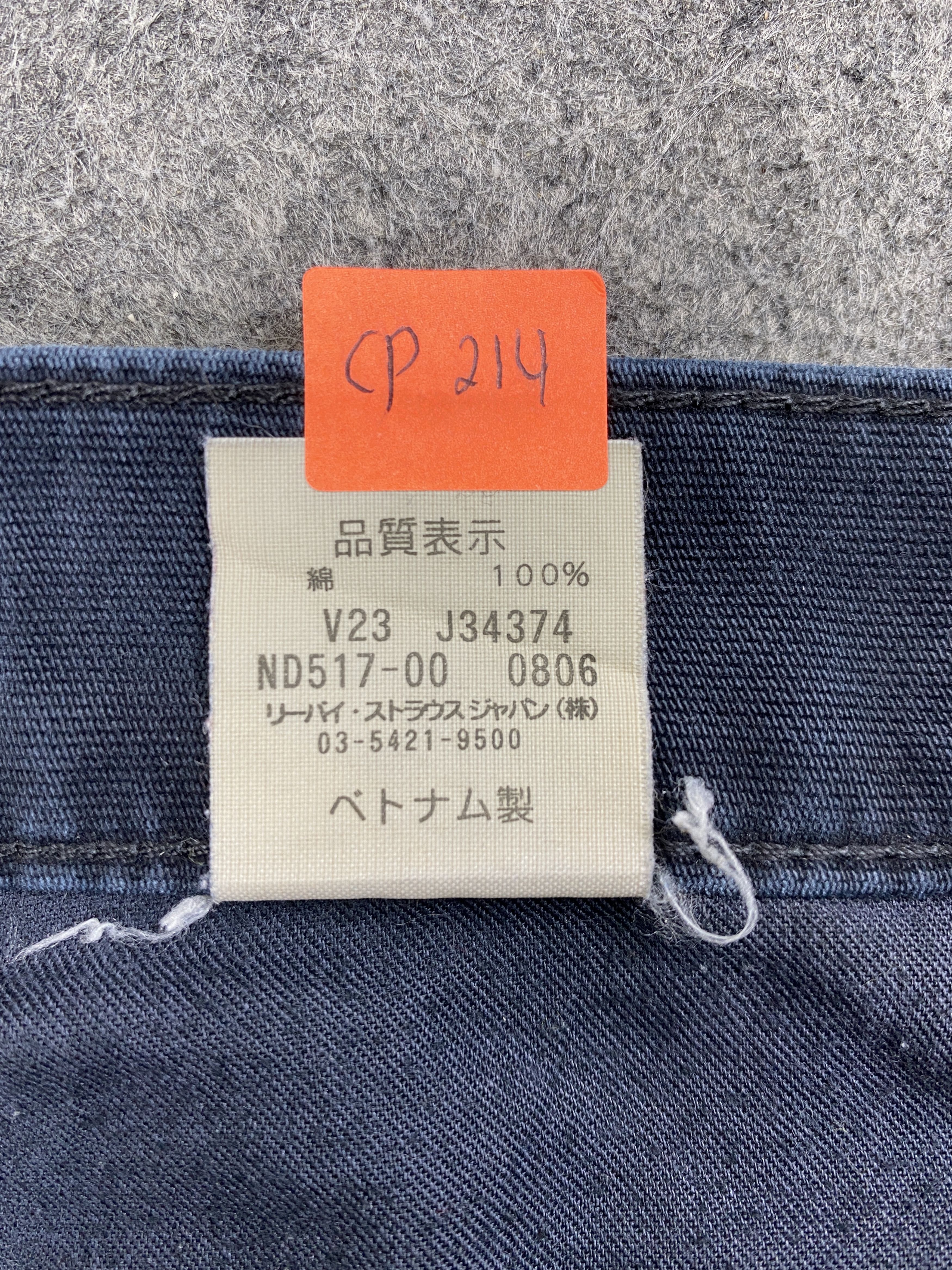 If Six Was Nine Vintage Faded Black Levis 517 Flare Denim Pants -CP214 Size US 31 - 8 Thumbnail