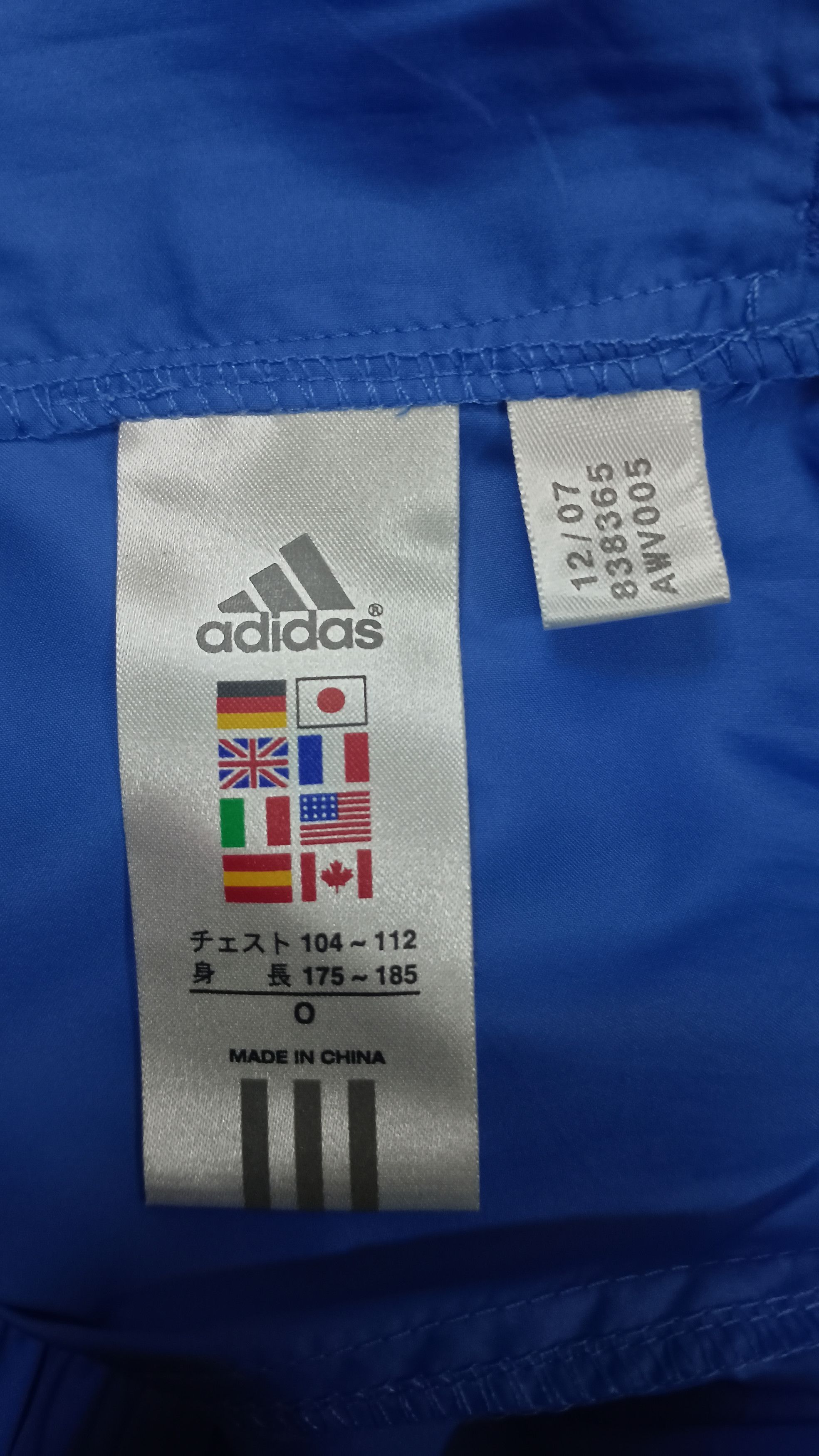Adidas × Vintage 🔥 Vintage Adidas Golf Climaproof Windbreaker Pullover Size US L / EU 52-54 / 3 - 7 Thumbnail