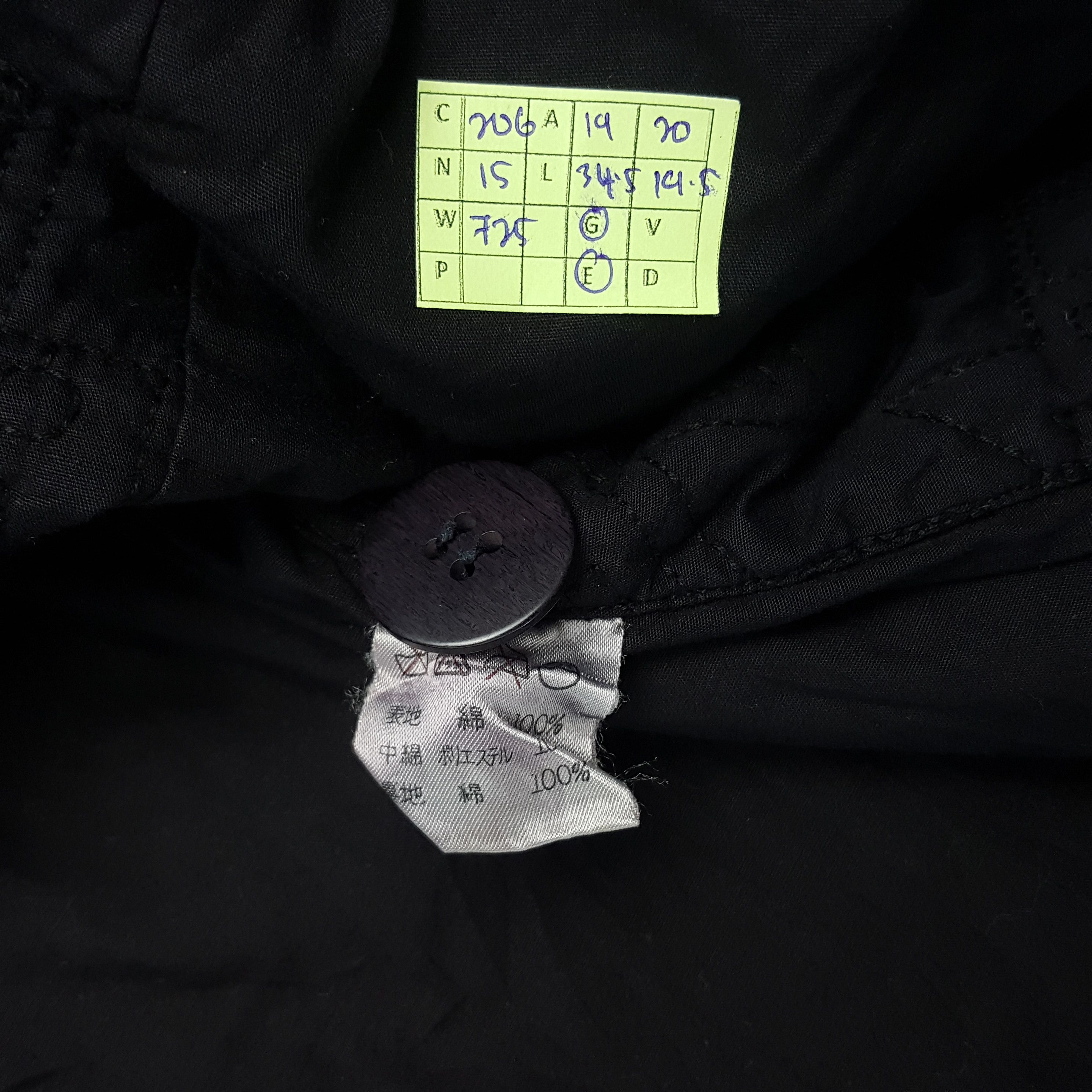 Issey Miyake × Japanese Brand × Vintage Vintage Plantation by Issey Miyake Japanese Designer Jacket Size S / US 4 / IT 40 - 7 Thumbnail