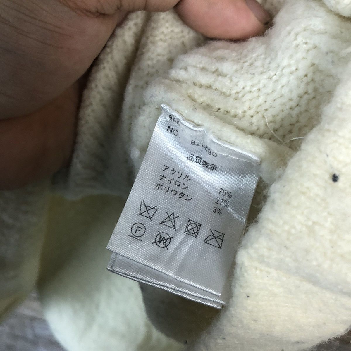 Homespun Knitwear × Japanese Brand Nice Claup White Knitwear #A749 Size M / US 6-8 / IT 42-44 - 11 Thumbnail