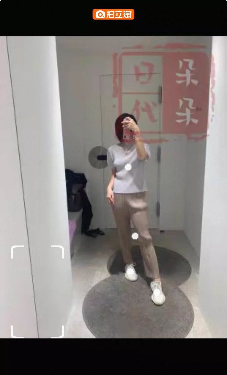 Issey Miyake issey miyake size:2 Pink casual pants 2506-Nextarrow Size 42" / US 20 - 4 Thumbnail