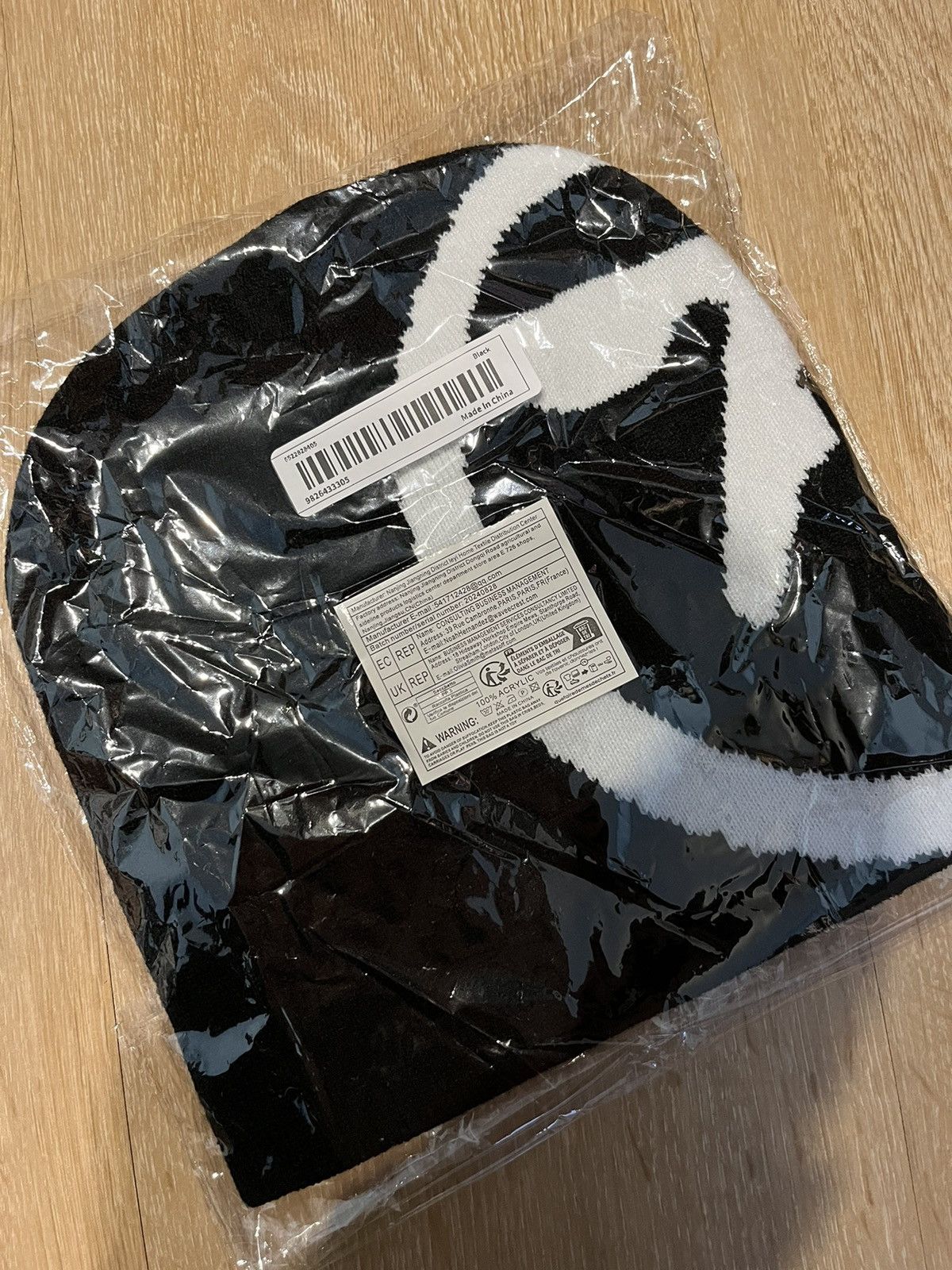 Japanese Brand × Vintage Aphex Twin Kpop Beanie Hat Embroider Knit Warm Cap Size ONE SIZE - 3 Thumbnail