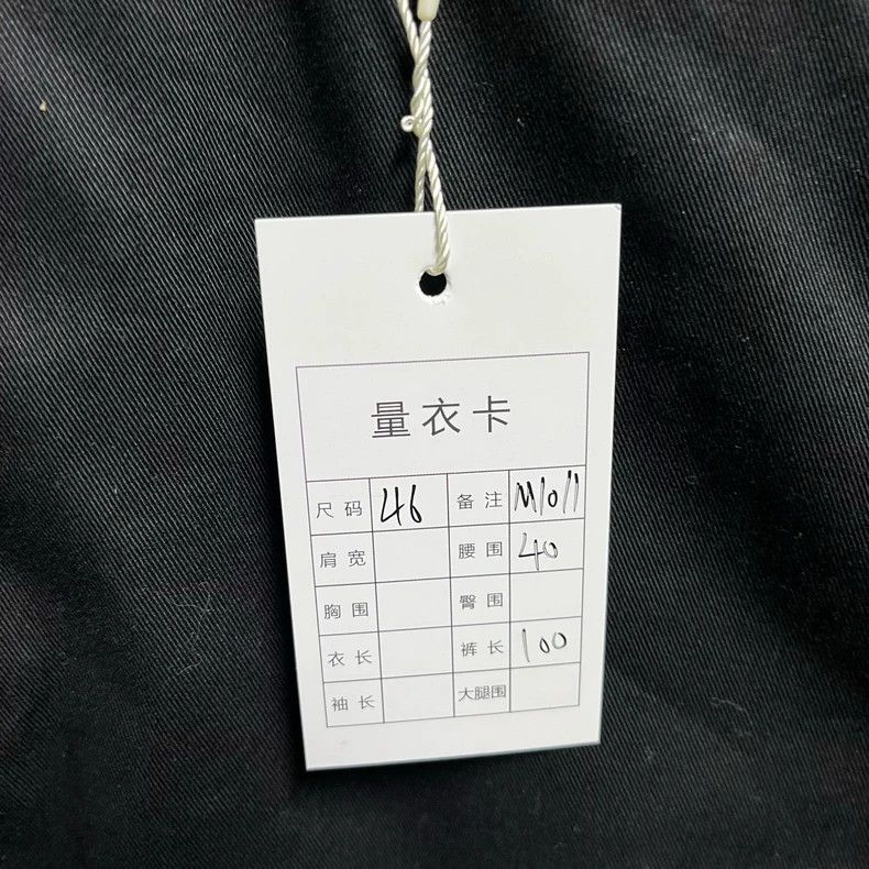 Louis Vuitton Louis Vuitton size US 46 Fei Dong Overalls pants 2504-Next Size US 30 / EU 46 - 5 Thumbnail
