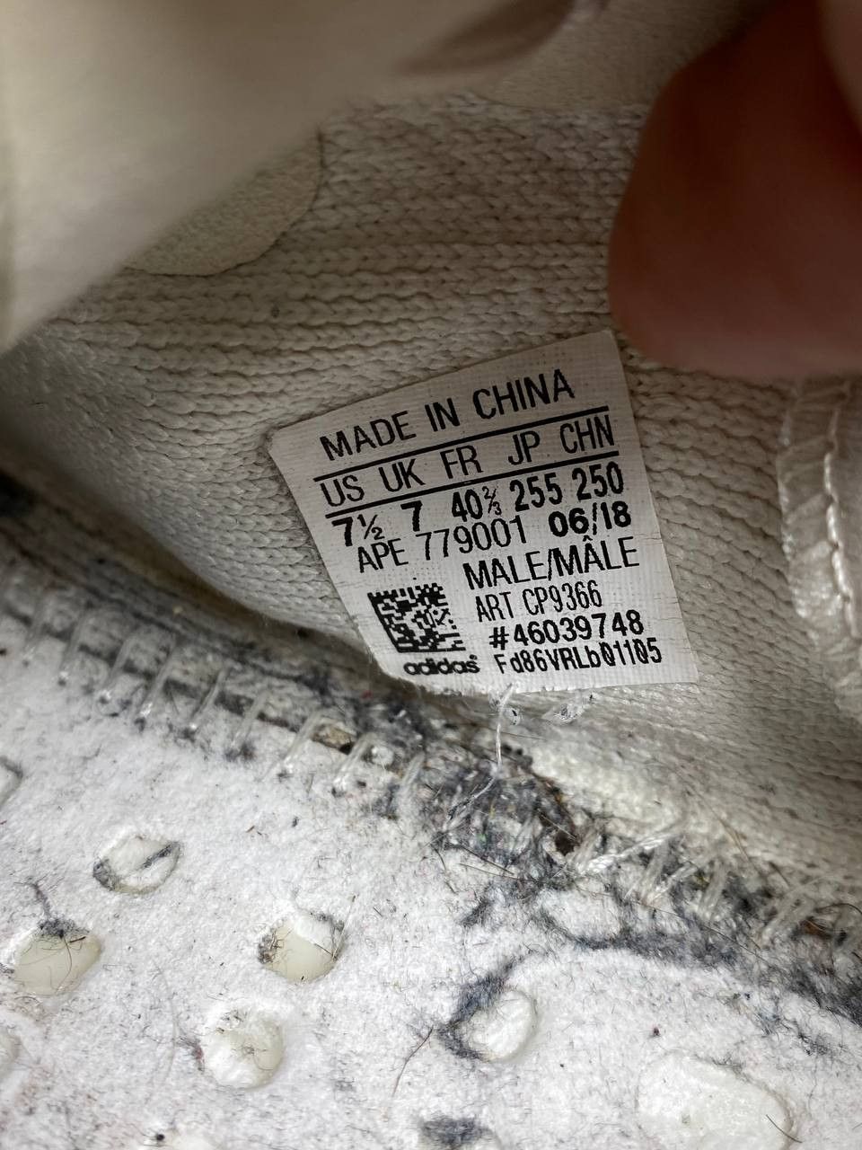 Adidas Cream White Yeezys Adidas Yeezy Boost 350 V Size US 7.5 / EU 40-41 - 2 Thumbnail