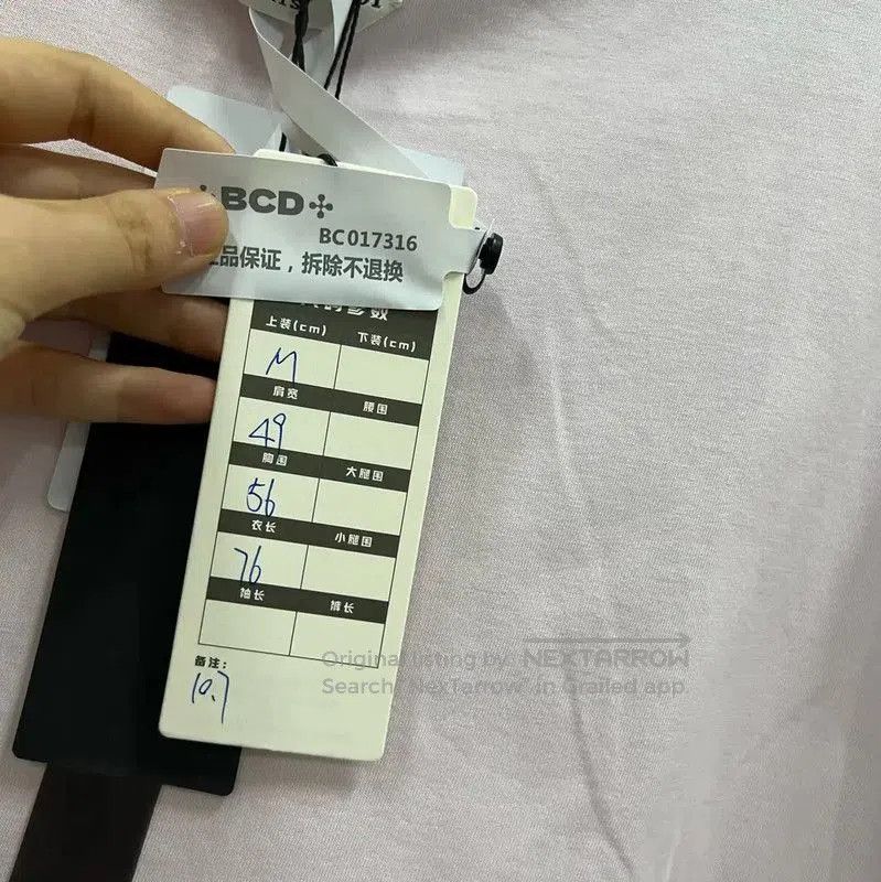 Dior Dior Pink Cotton Short Sleeve T. Size M / US 6-8 / IT 42-44 - 5 Thumbnail