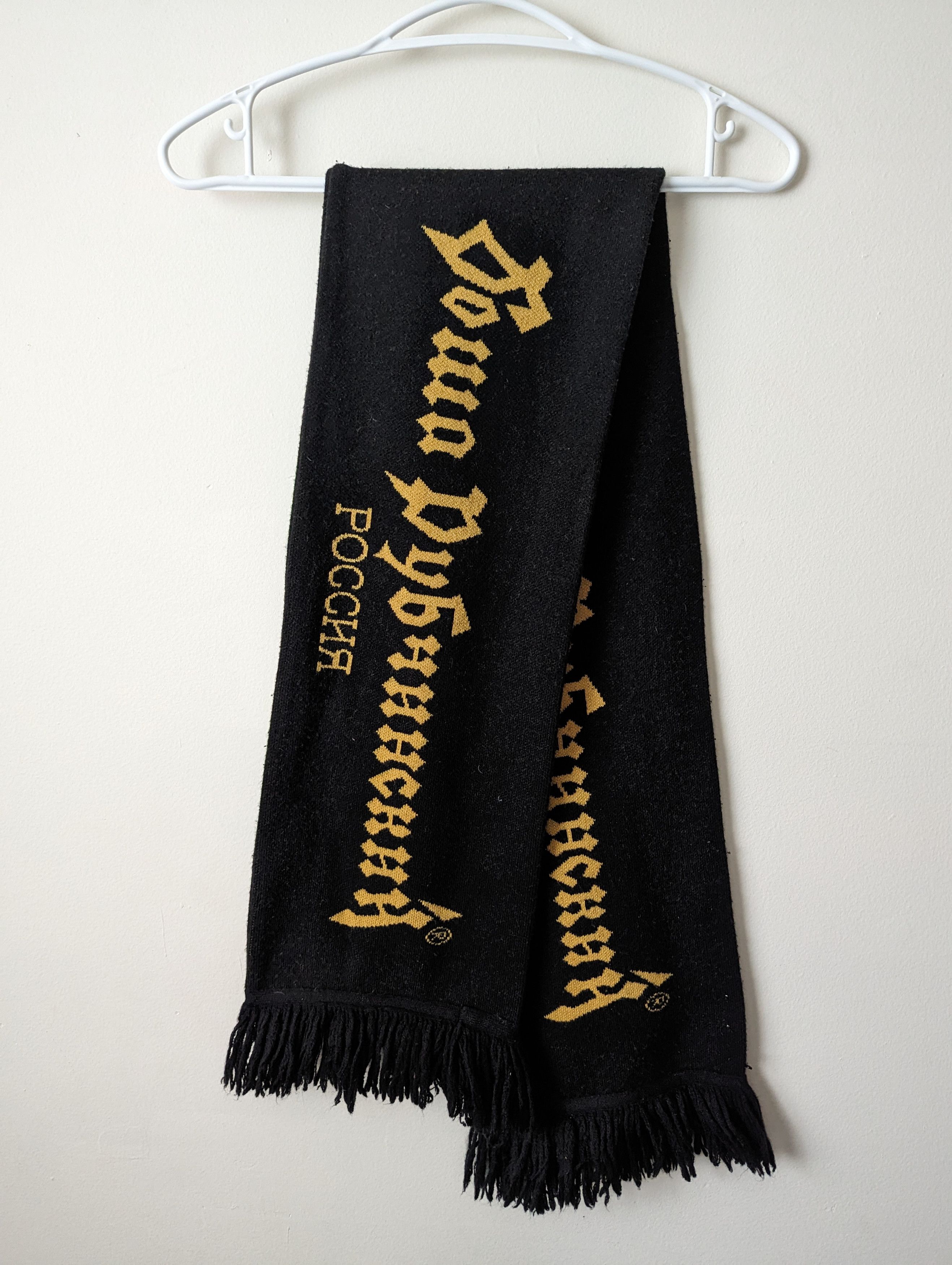 image of Gosha Rubchinskiy Gosha Football Scarf in Black, Men's