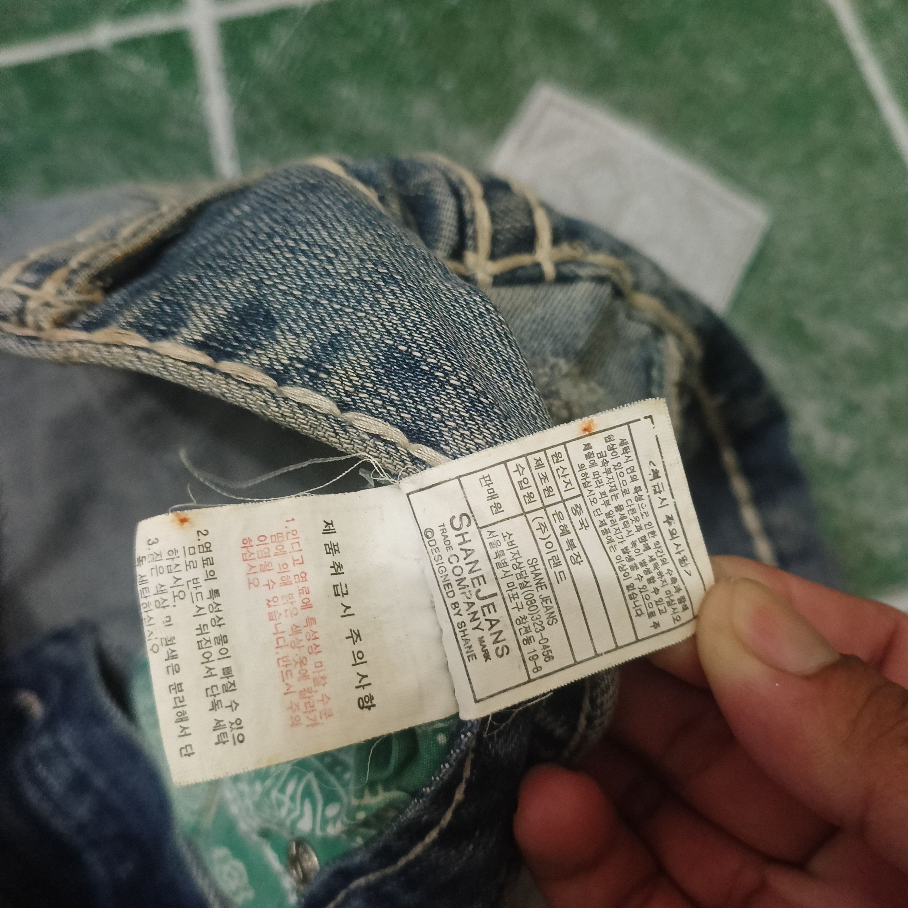 Who Decides War Japanese Shane jeans distressed white stitch Flared jeans Size US 30 / EU 46 - 7 Thumbnail