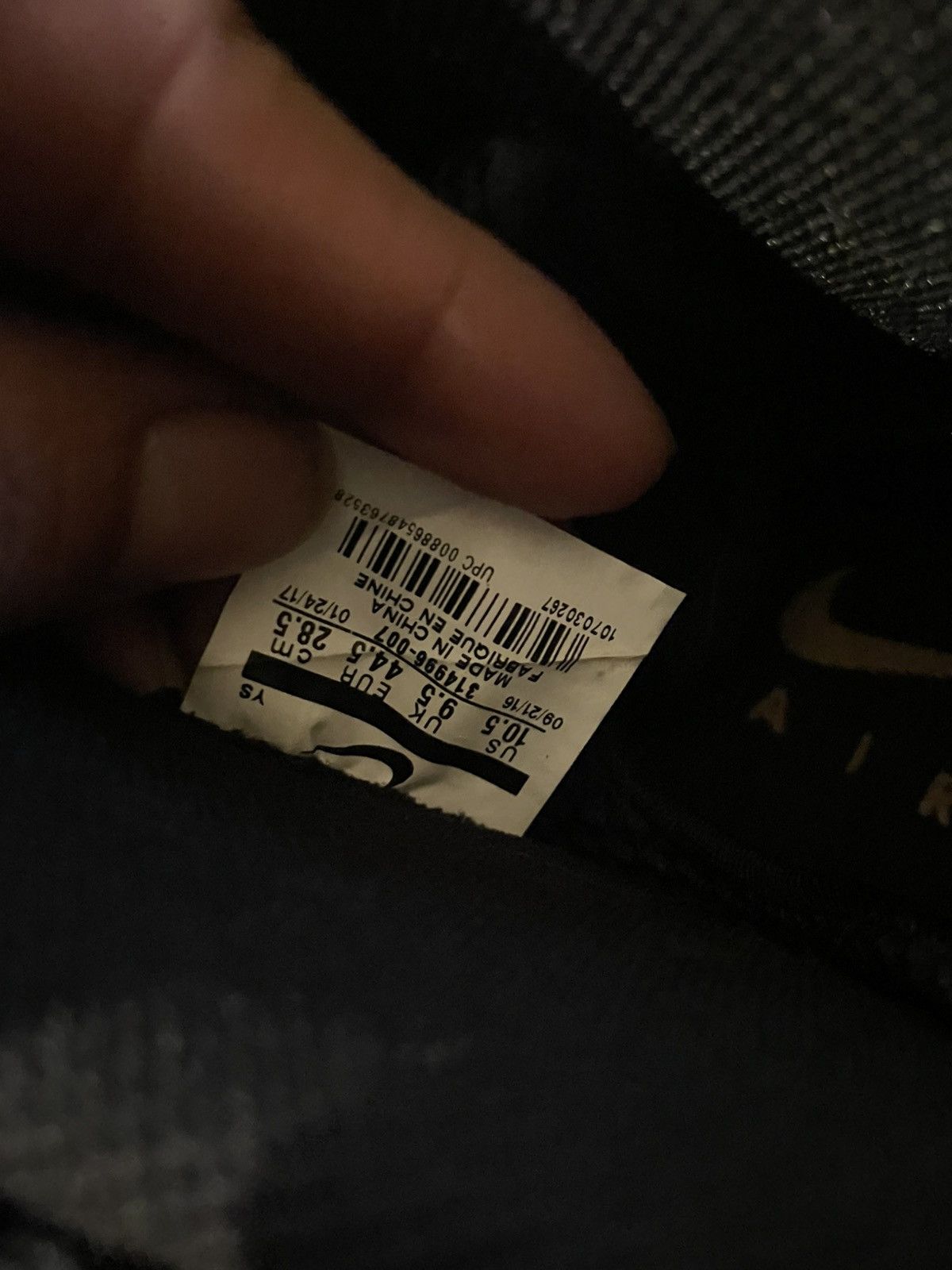 Nike Nike Air Foamposite One Copper Size US 10.5 / EU 43-44 - 8 Thumbnail