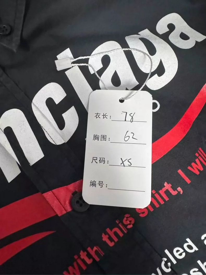 Other Balenciaga Waves Environmental Shirt Size US XS / EU 42 / 0 - 5 Thumbnail