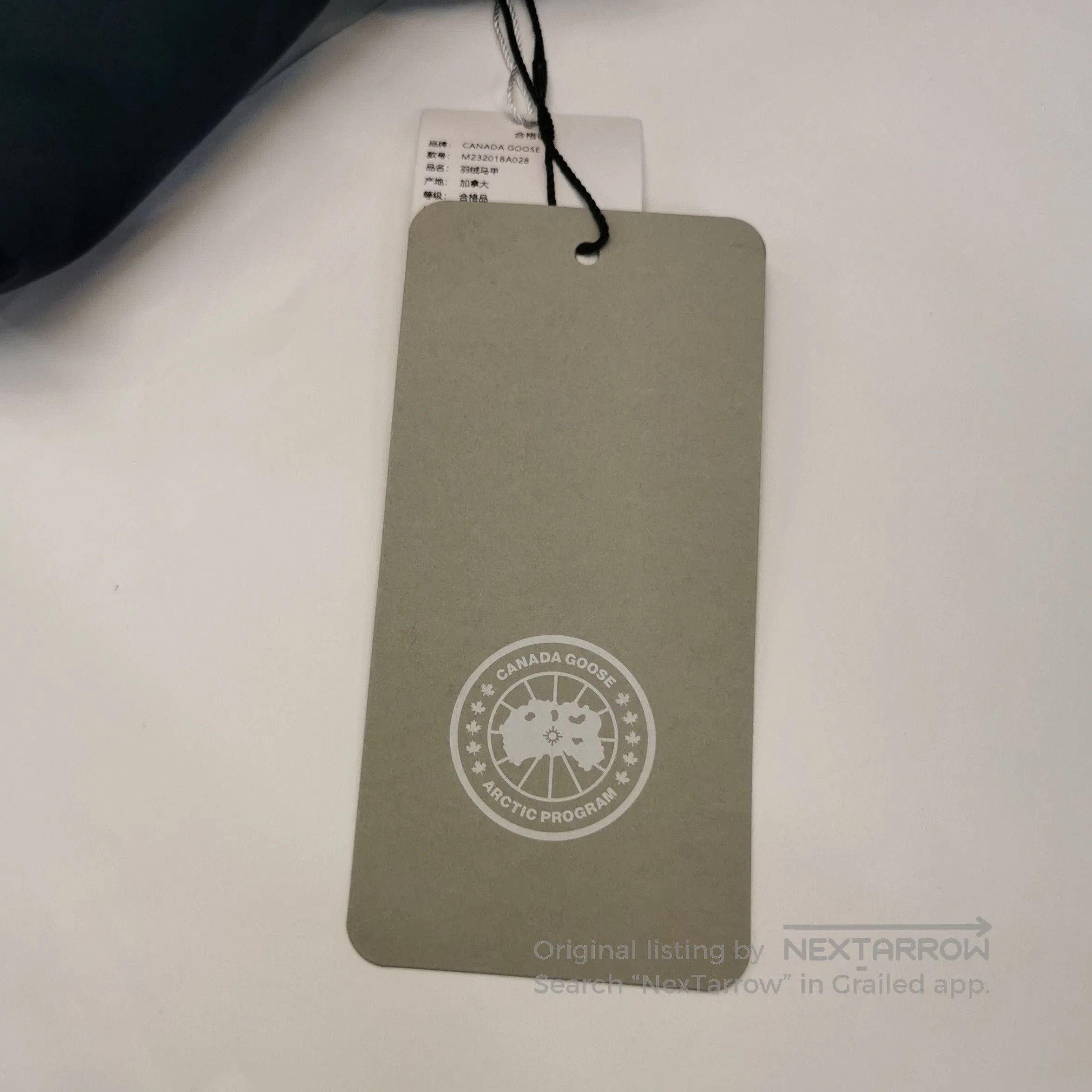 Canada Goose Canada Goose S Quilted Logo Cotton Vest. Size US S / EU 44-46 / 1 - 5 Thumbnail