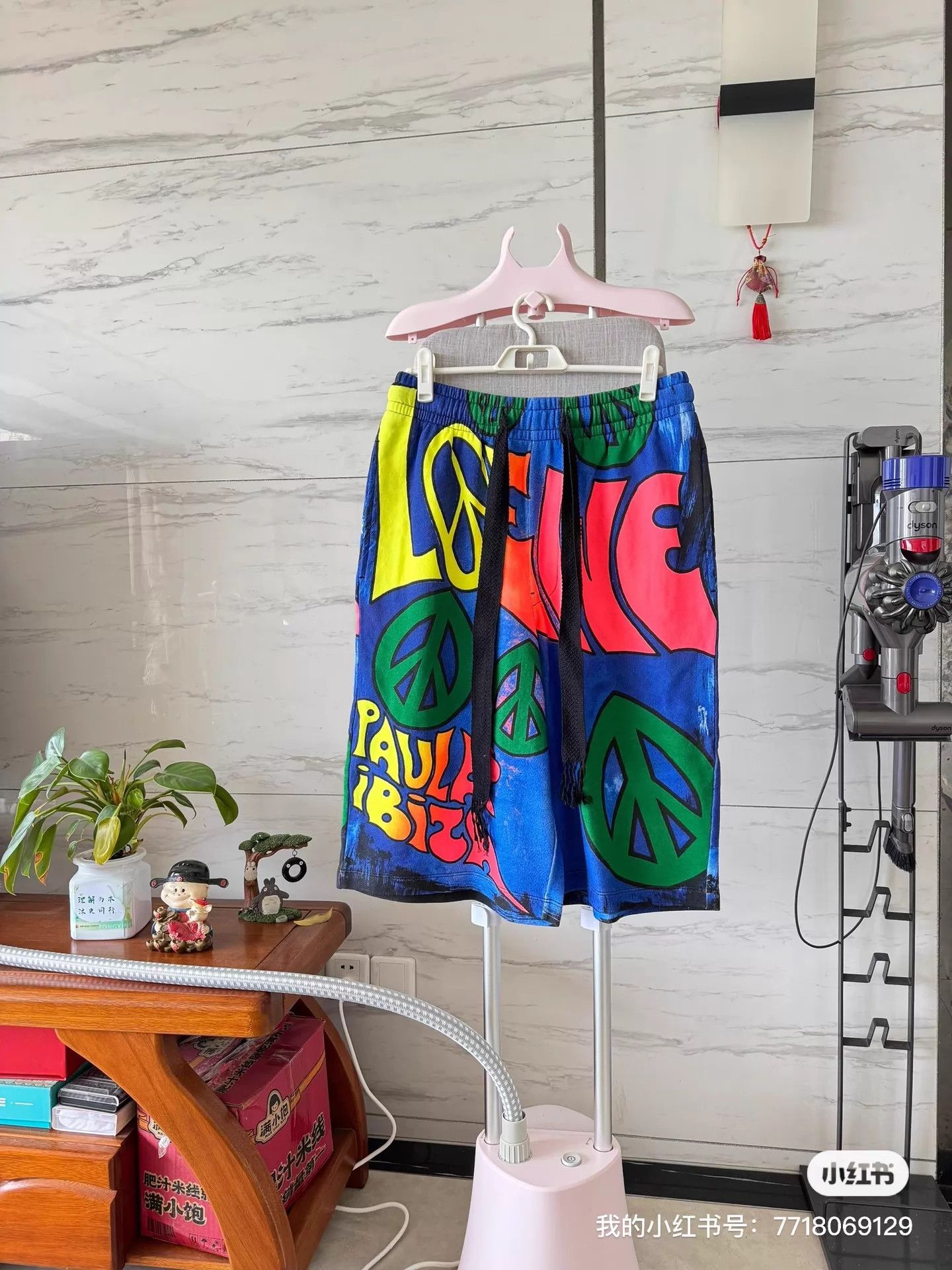 Loewe LOEWE Drawstring Short S New Unreleased Size US 29 - 1 Thumbnail