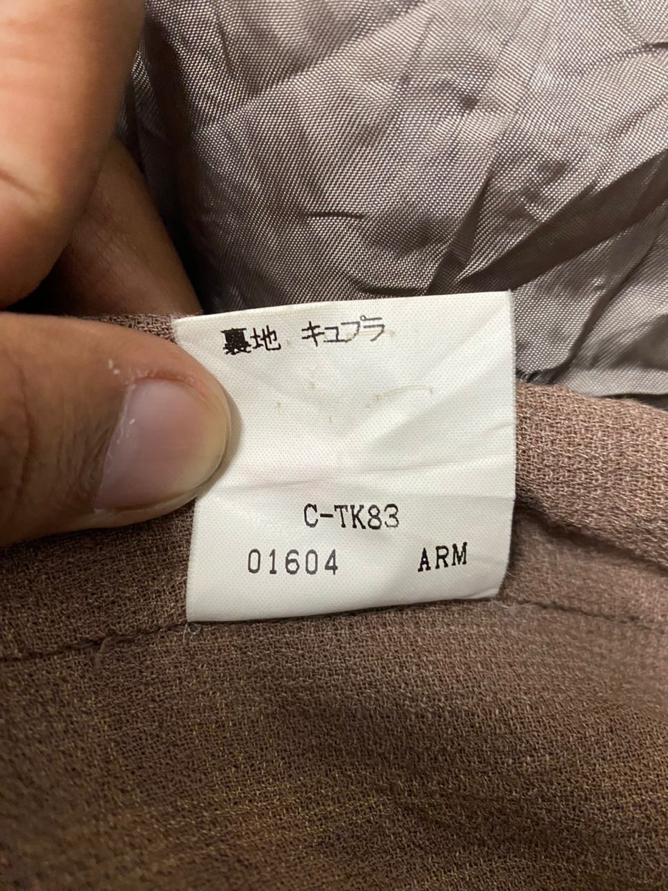 Burberry × Vintage Vintage Burberry Blazer Coat Size 38S - 5 Thumbnail