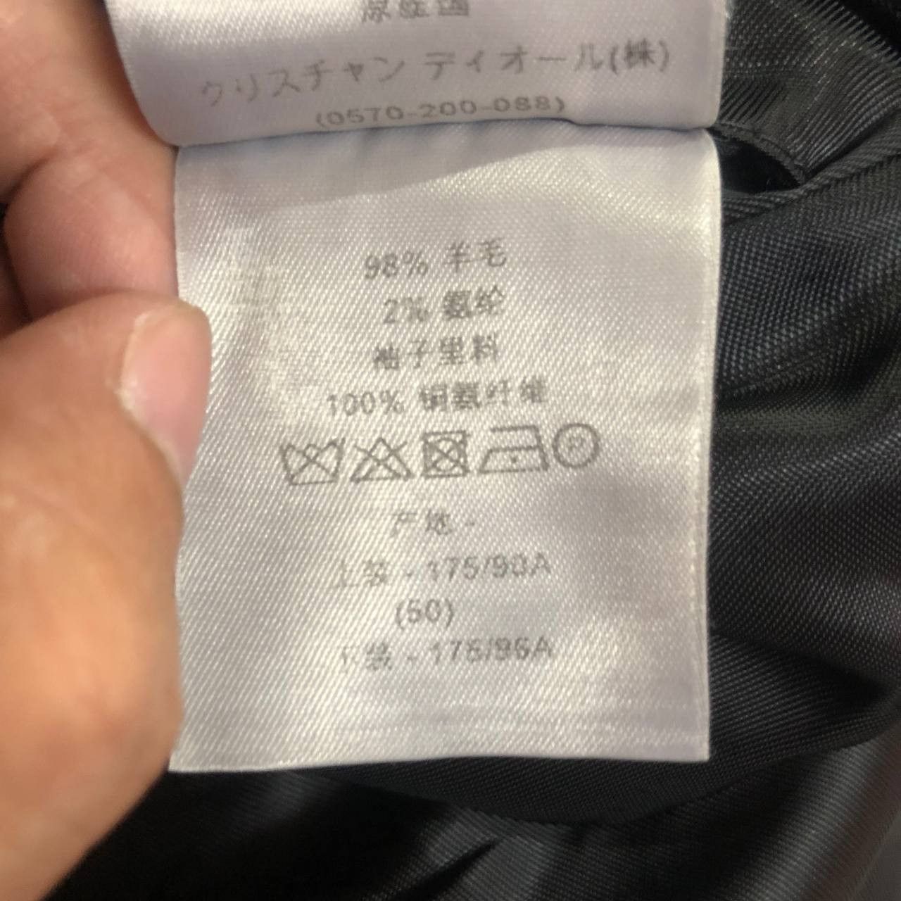 Dior Dior Uniforme Blazer Size 50R - 9 Thumbnail