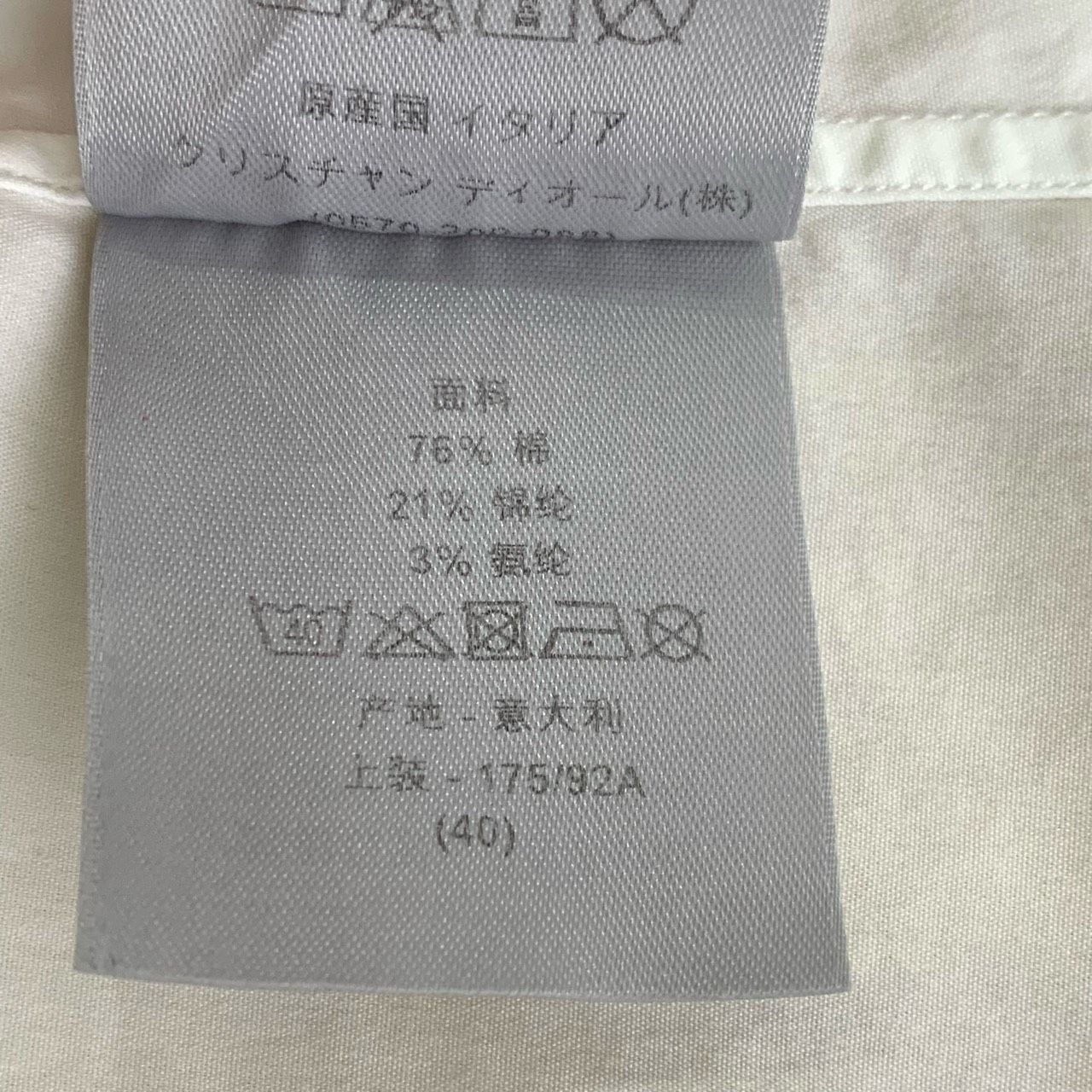 Dior Dior White Long Sleeve Cotton Blend Shirt Size 40 Size US XXS / EU 40 - 3 Thumbnail