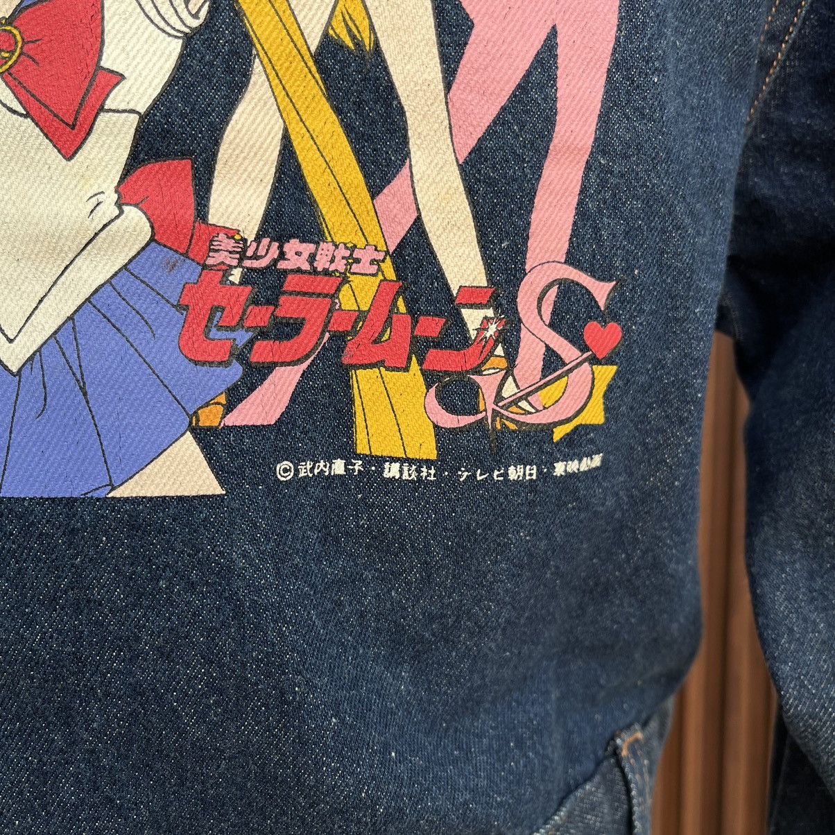 Japanese Brand Vintage Jacket Denime Croped Sailor Moon Bandai Japan Size XS / US 0-2 / IT 36-38 - 4 Thumbnail