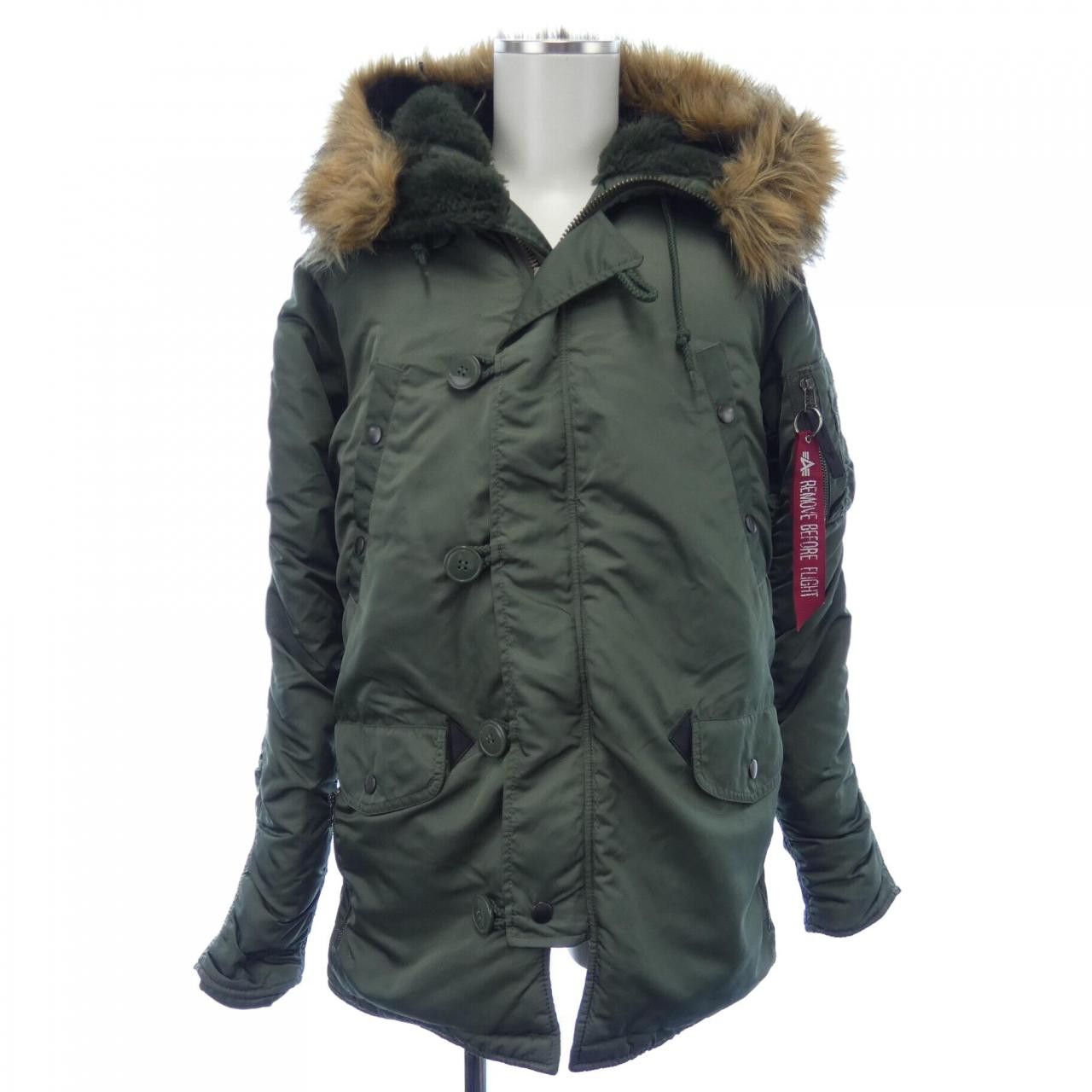 Other Other ALPHA JUN HASHIMOTO Coat Textile Outerwear DUTY FREE for USA Size ONE SIZE - 1 Thumbnail