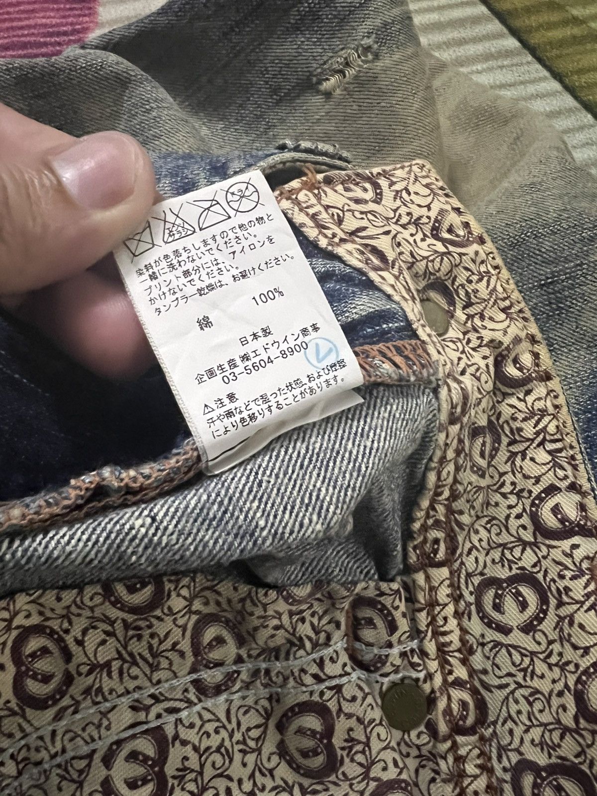 If Six Was Nine 💥Flare💥 Edwin 503 Blue Trip Eagle Model Distress Jean Size US 33 - 24 Thumbnail