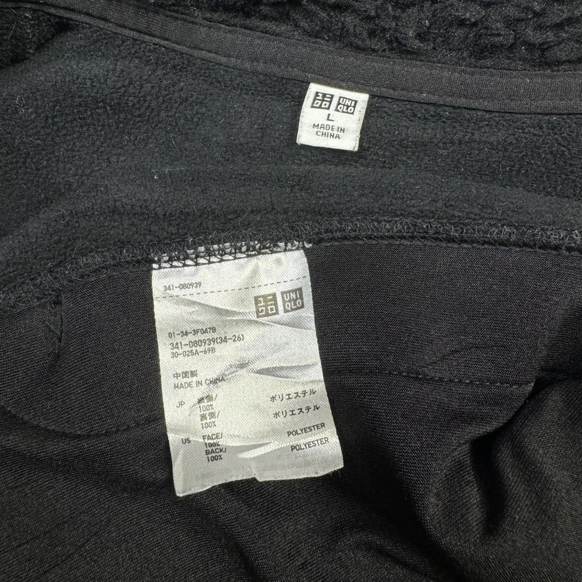 Japanese Brand × Uniqlo Uniqlo Matted Fleece Jacket Size US L / EU 52-54 / 3 - 5 Thumbnail