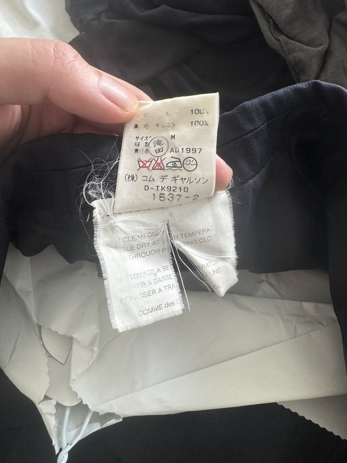 Comme des Garcons Homme Plus Comme des Garçons Homme Plus Blazer AD1997 Size 48R - 6 Thumbnail