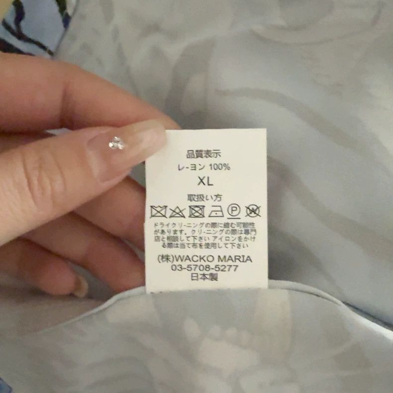 Wacko Maria Wacko Maria Japanese Brand Guilty Parties Shirt T-Shirt, S Size US XL / EU 56 / 4 - 4 Thumbnail