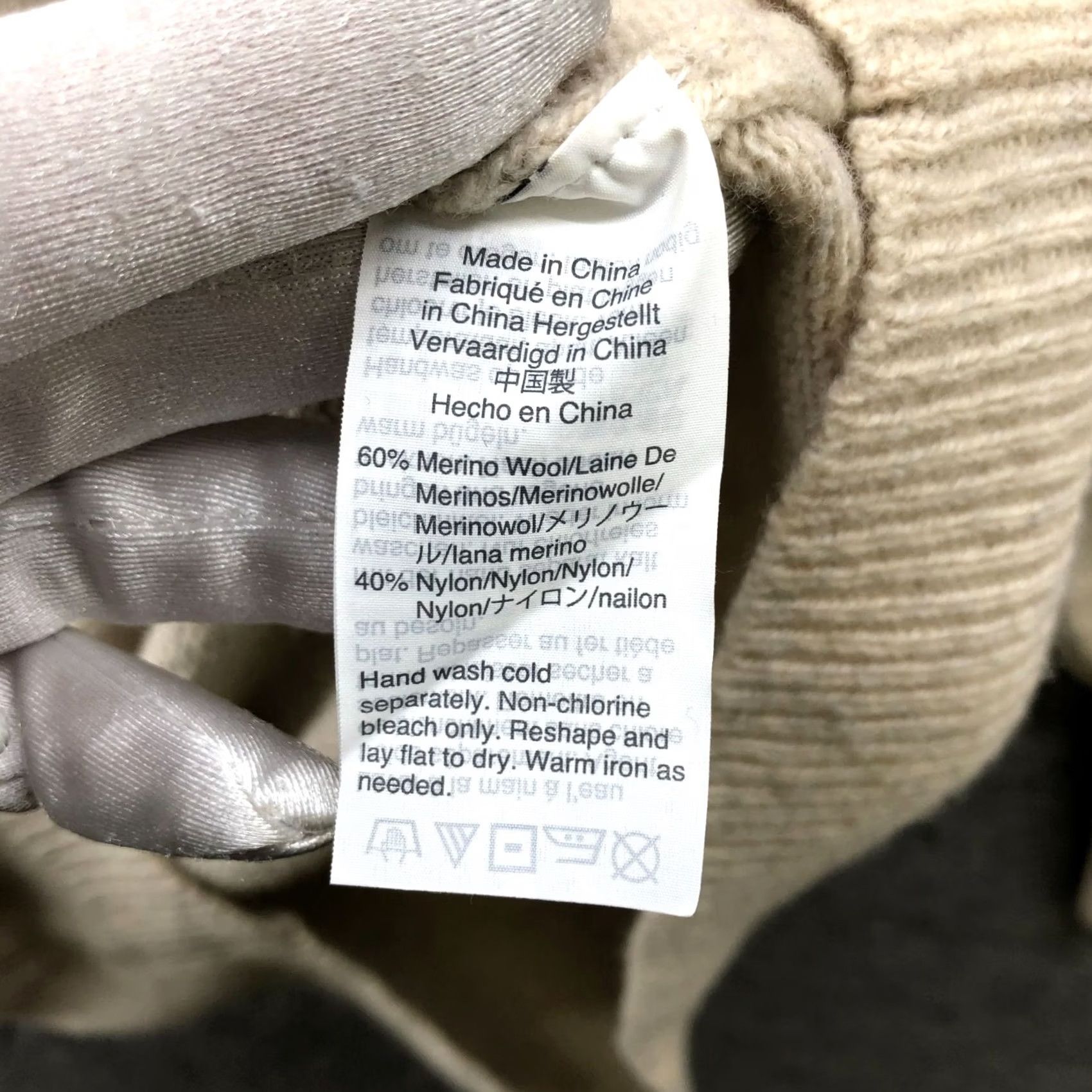 Madewell VINTAGE? No. Size S / US 4 / IT 40 - 6 Thumbnail