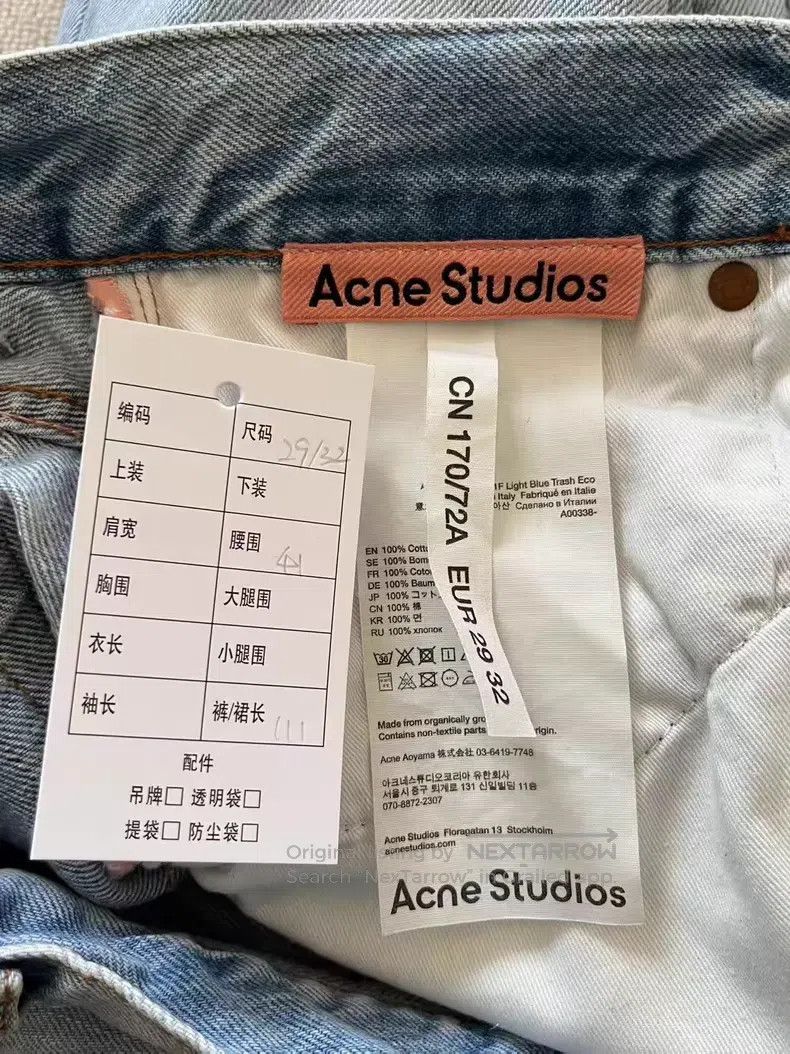 Acne Studios Acne Studios Washed Cleanfit Non-stretch Low Rise Loose Je Size US 29 - 4 Thumbnail